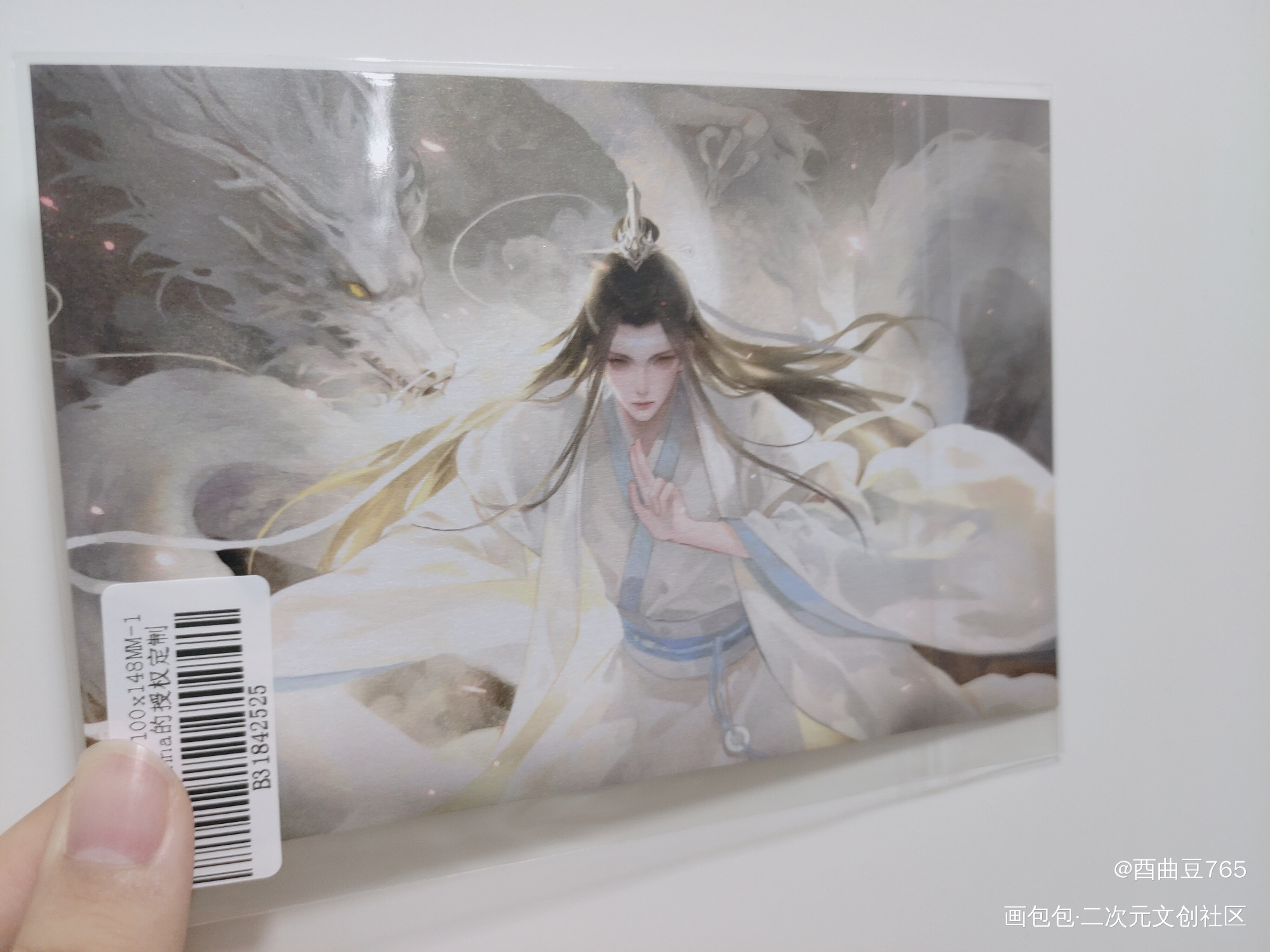 _魔道祖师授权返图绘画作品
