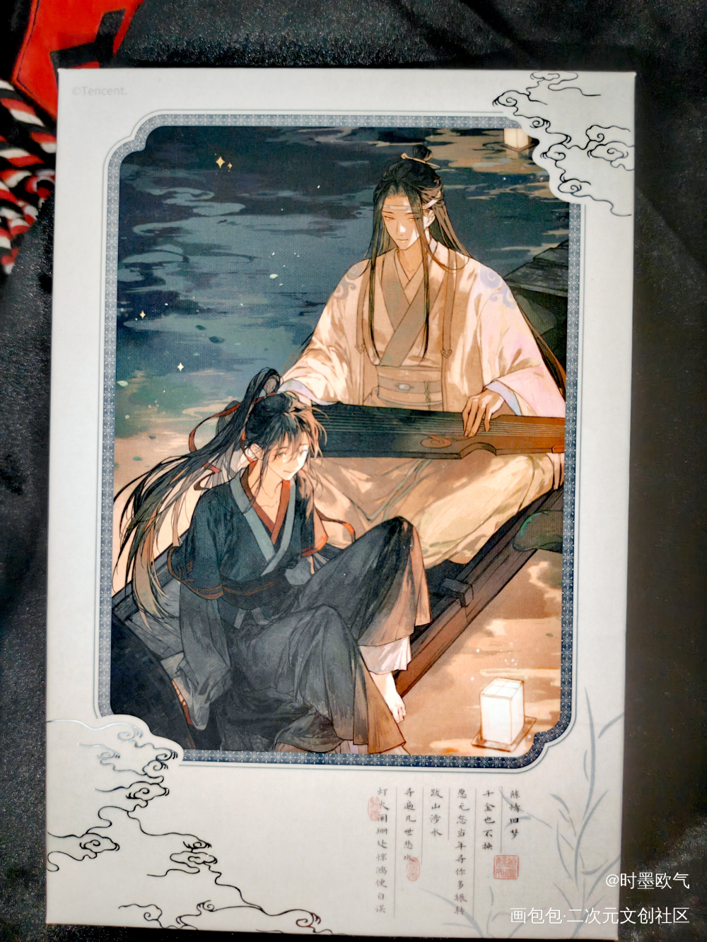 _魔道祖师蓝忘机·魔道祖师魏无羡·魔道祖师绘画作品