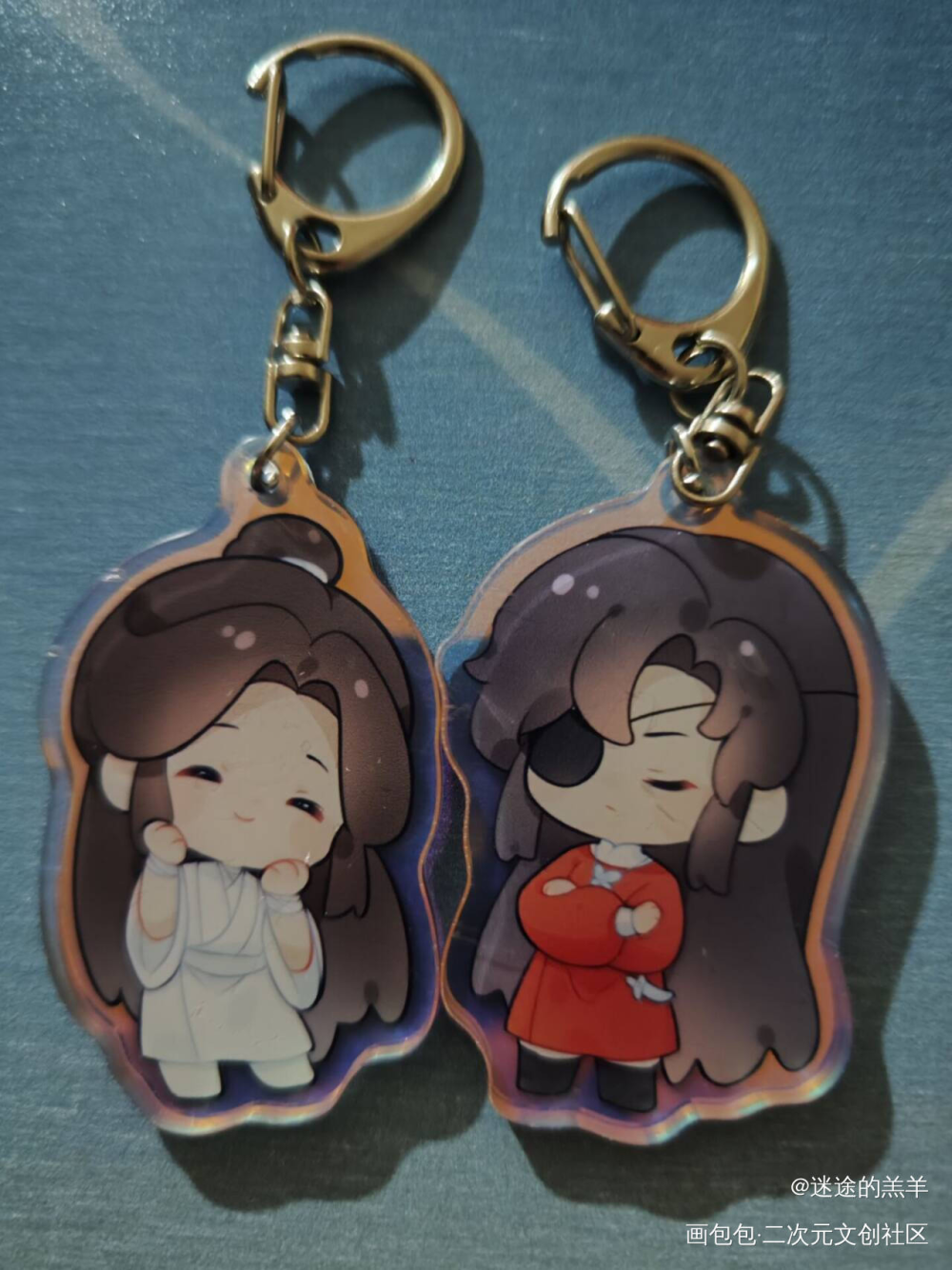 _人渣反派自救系统无料返图绘画作品