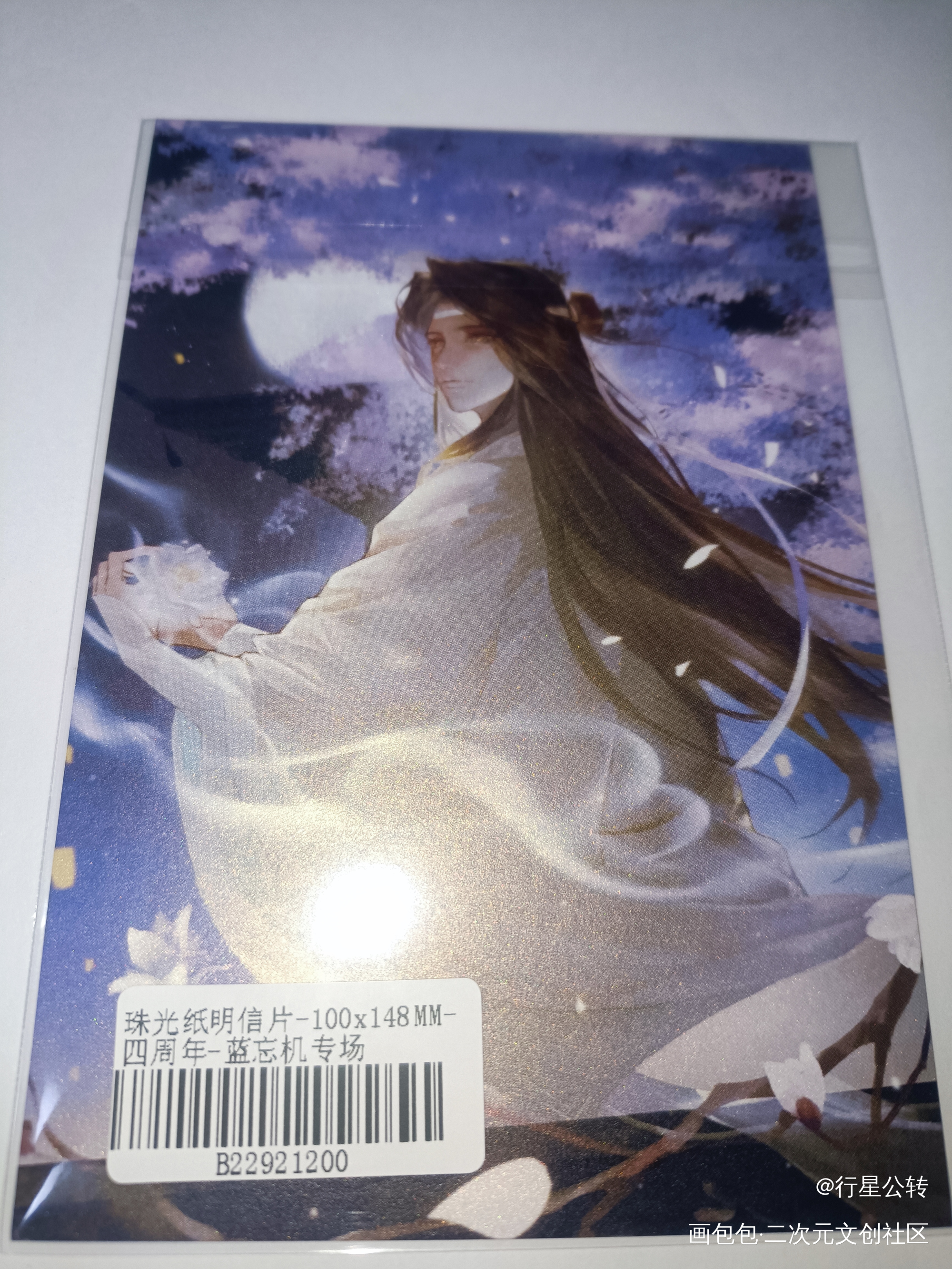 _绘画作品