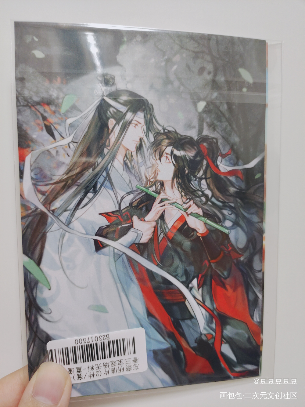 _魔道祖师无料返图绘画作品