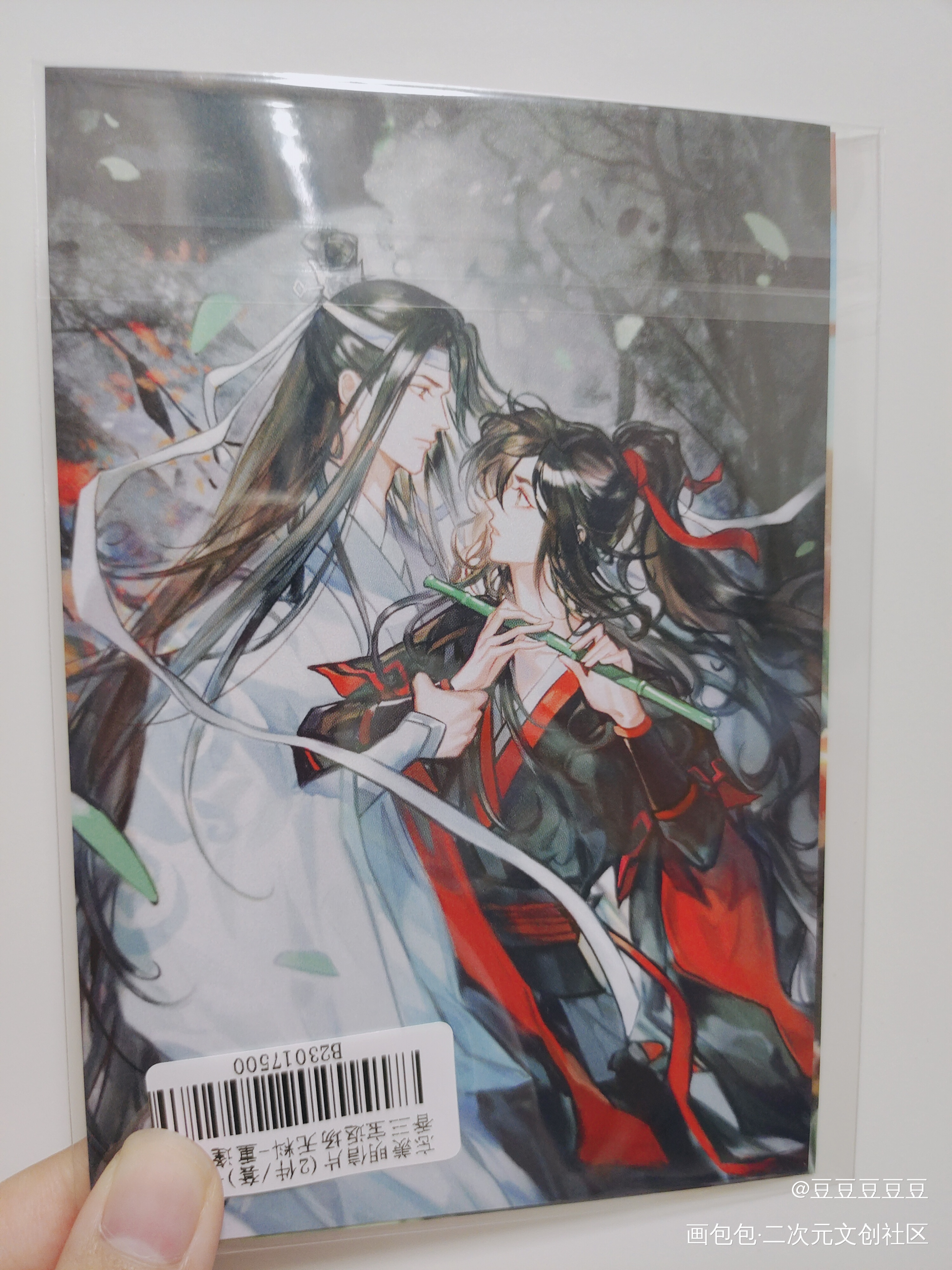 _魔道祖师无料返图绘画作品