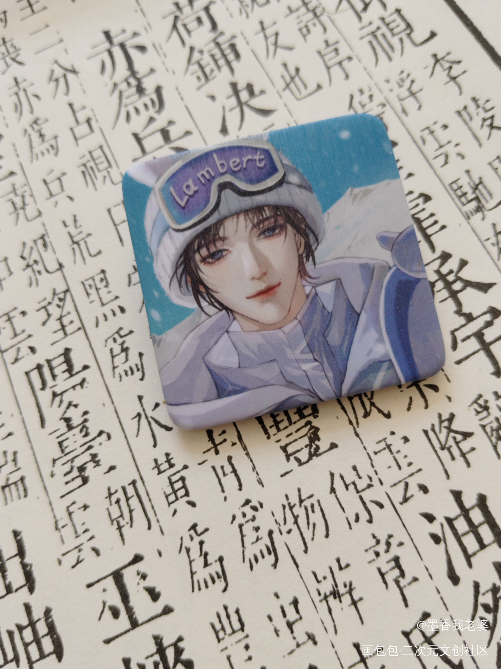 _188男团无料返图绘画作品