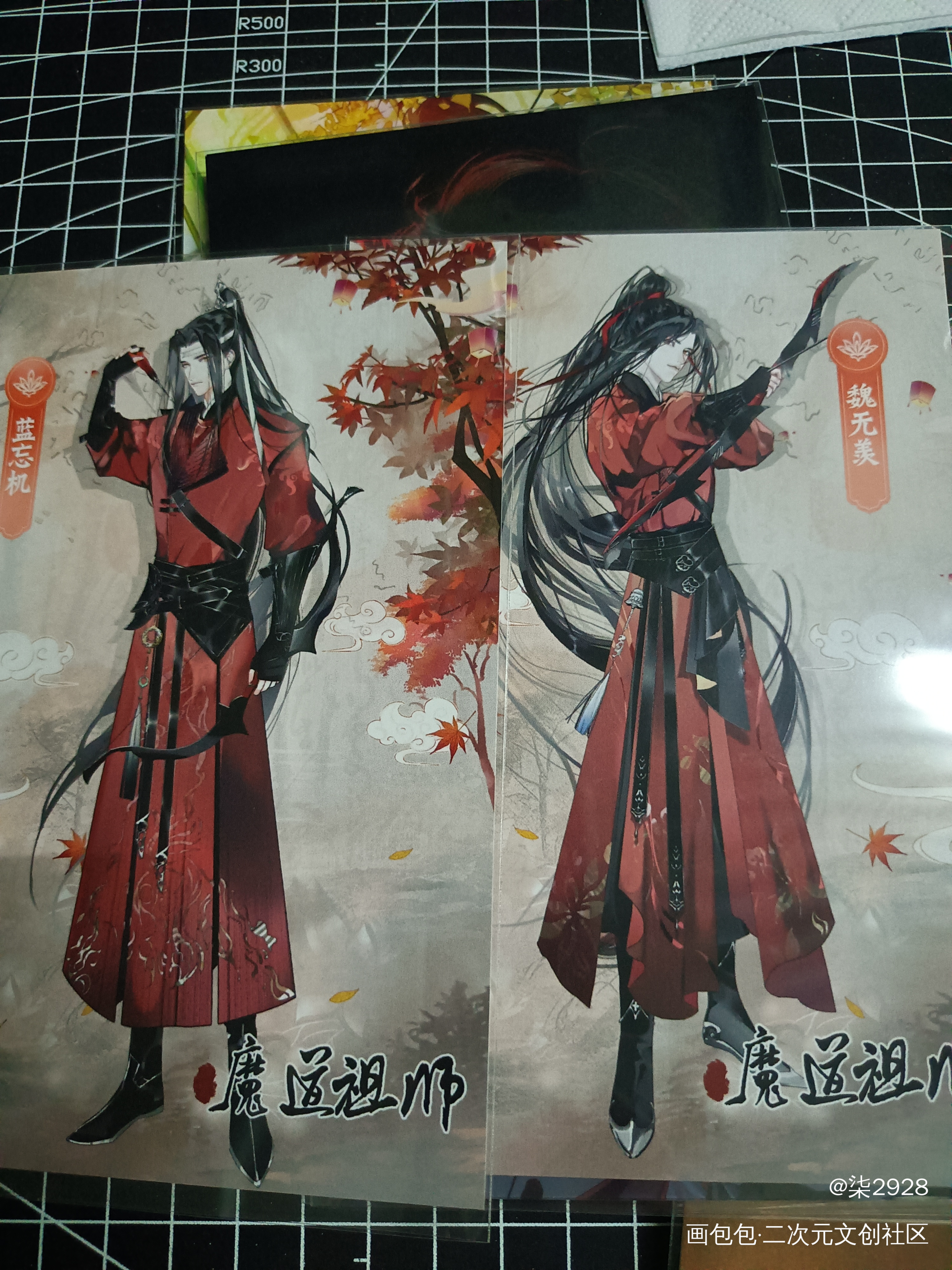_魔道祖师授权返图绘画作品
