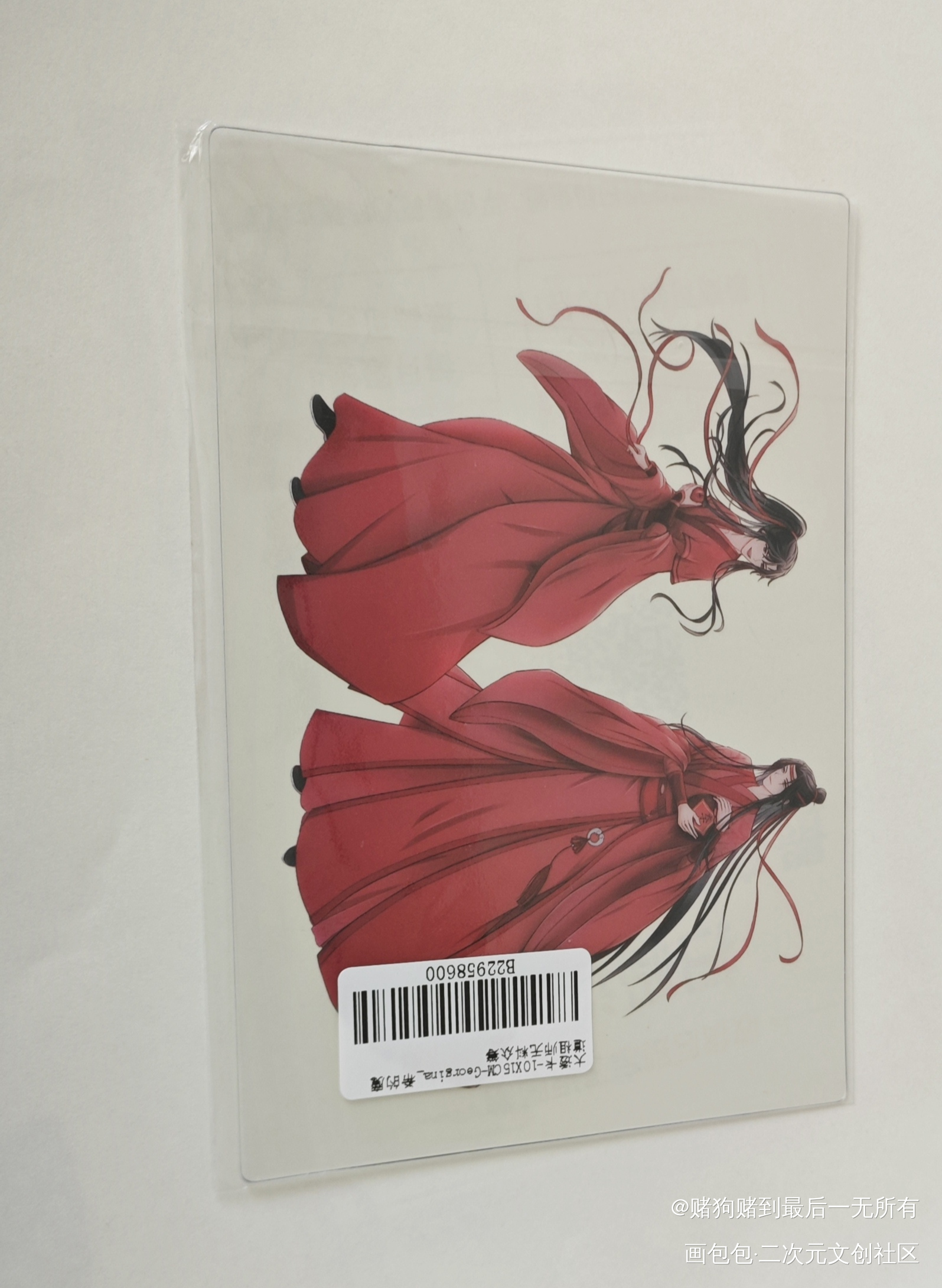 _魔道祖师无料返图绘画作品