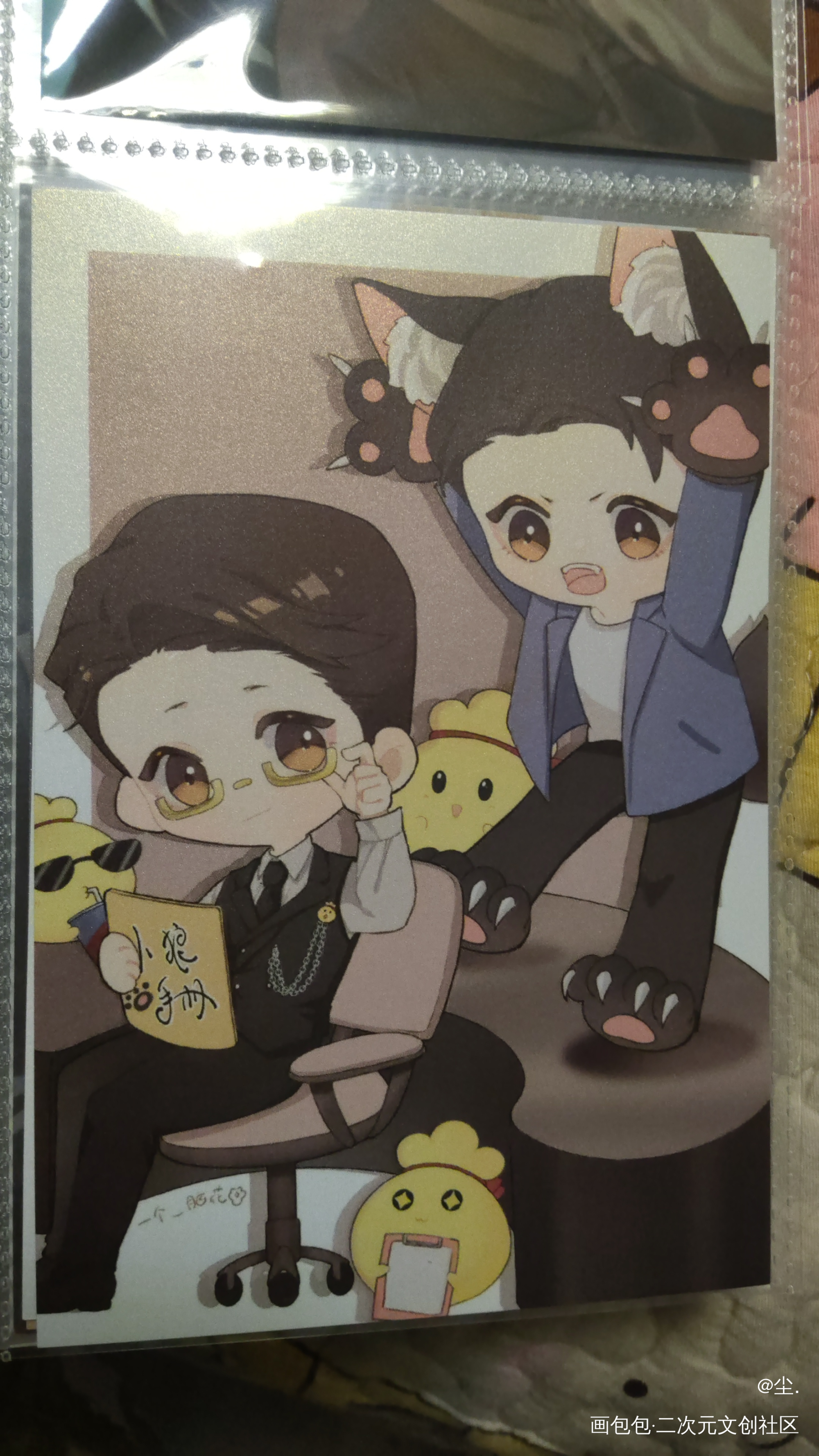 _针锋对决188男团无料返图原炀·针锋对决顾青裴·针锋对决绘画作品
