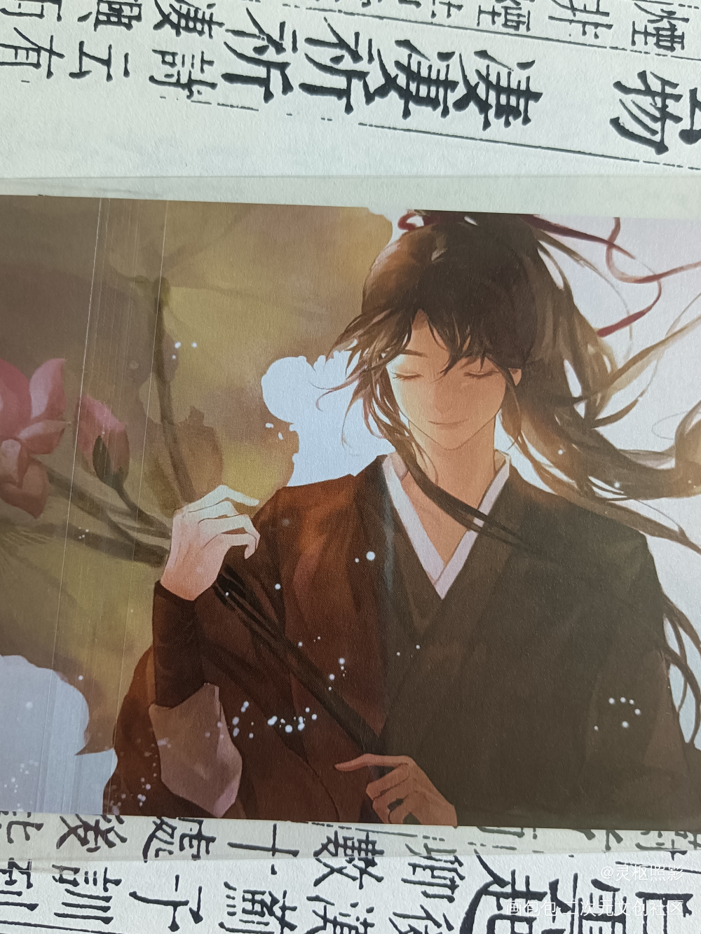 _魔道祖师无料返图绘画作品