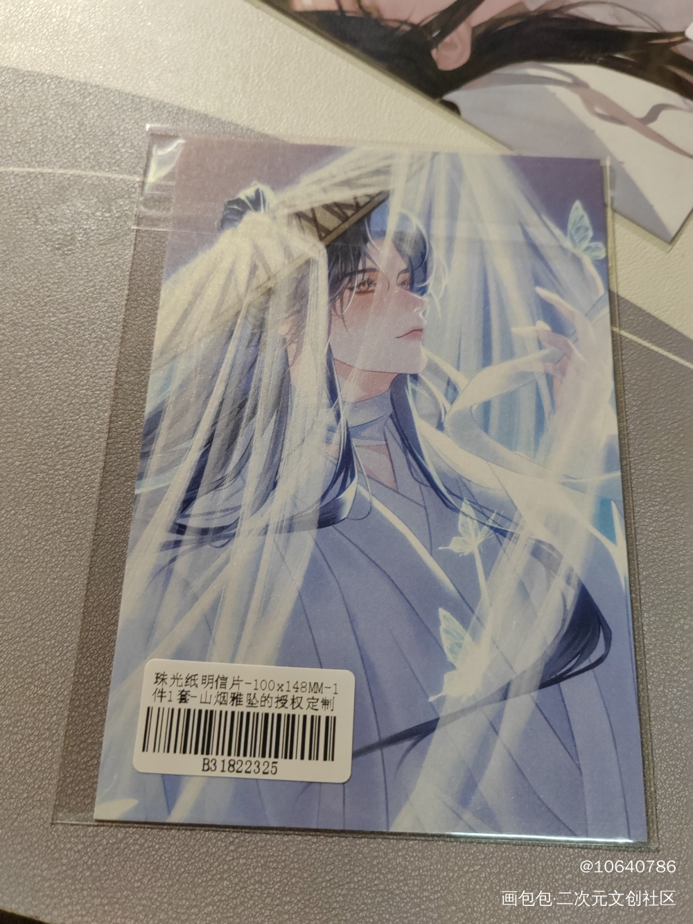 超好看的_授权返图绘画作品