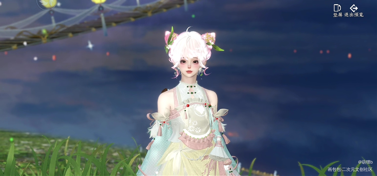 逆水寒_你丑的样子很好看绘画作品