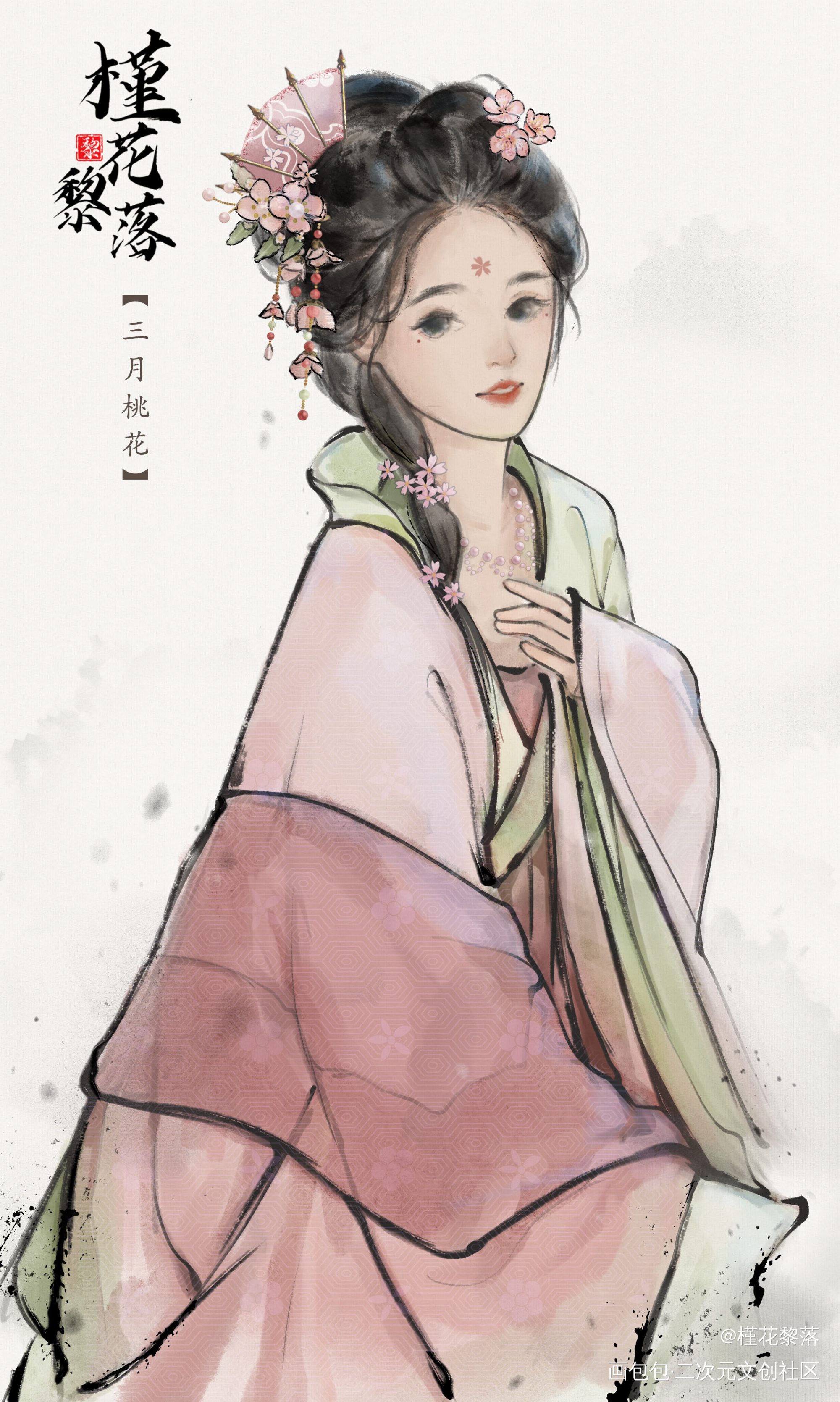 3月桃花仙_水墨古风十二花神美人摸鱼绘画作品