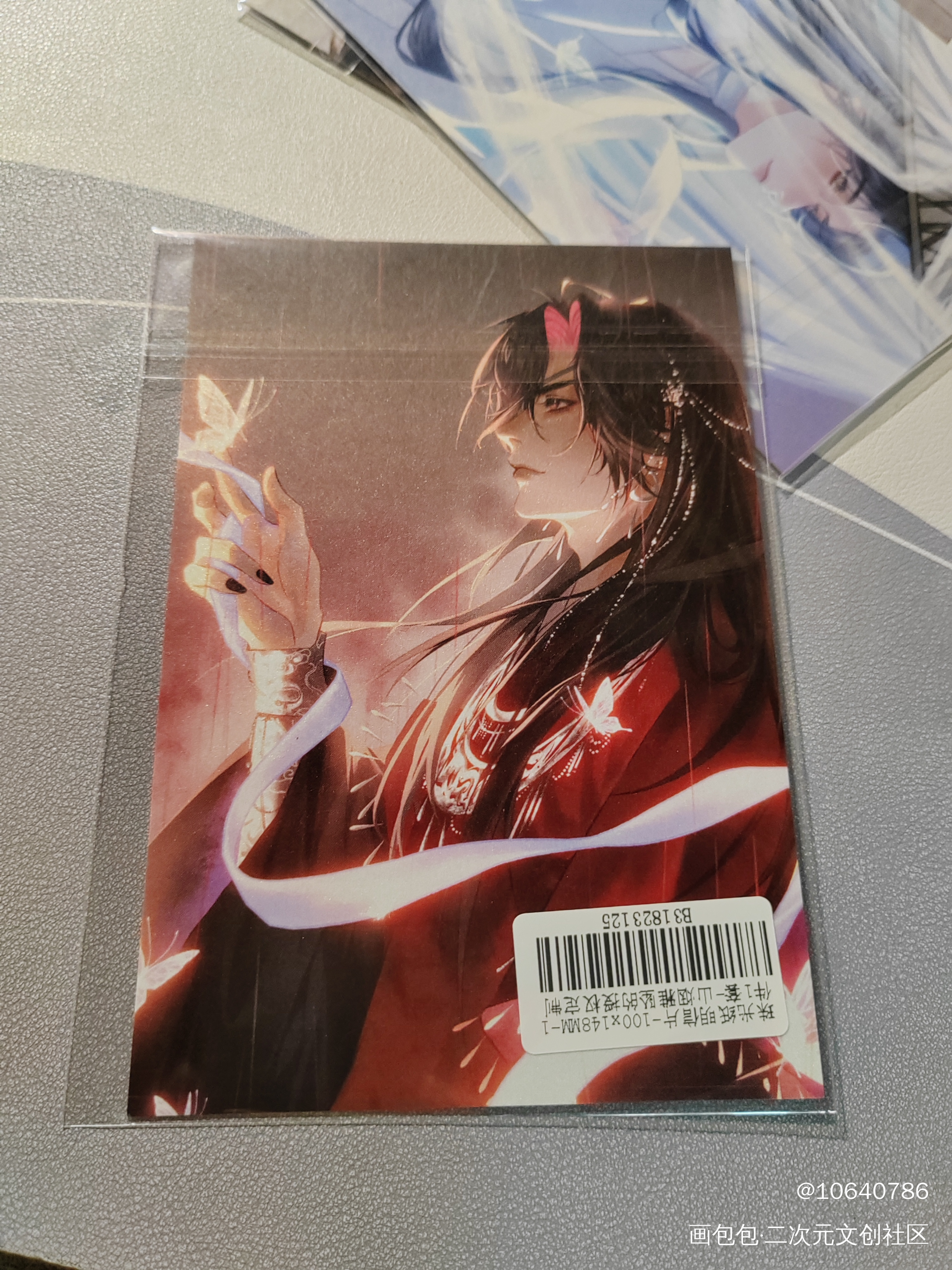 超好看的_授权返图绘画作品