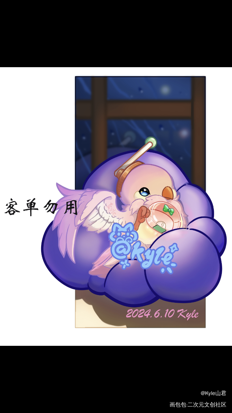 毛绒绒！嘶溜～ruarua！！！_模板画可爱平涂Q版绘画作品