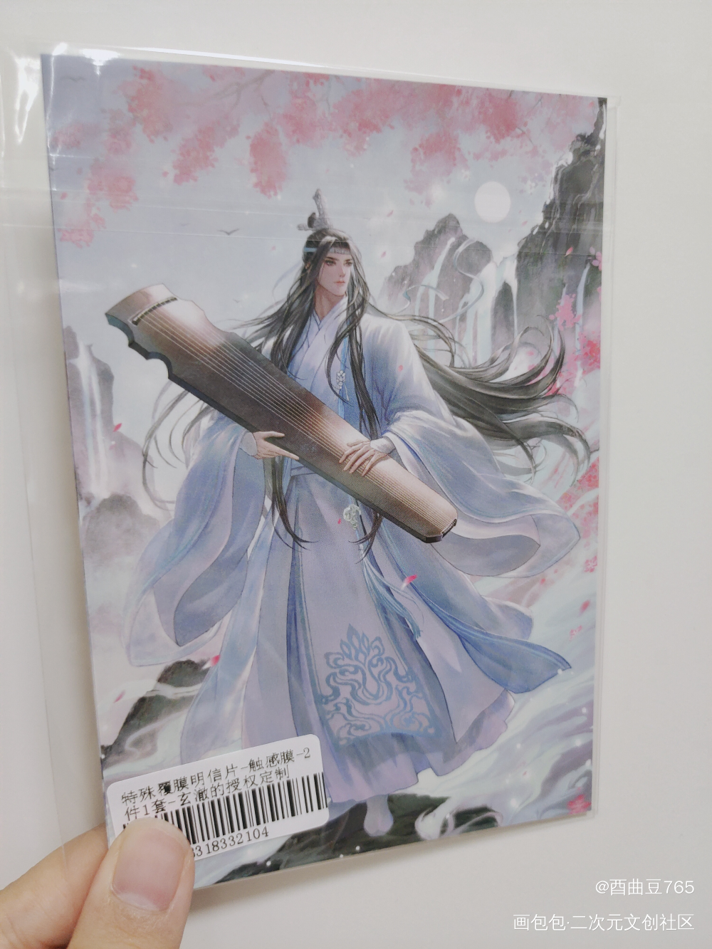 _魔道祖师授权返图绘画作品