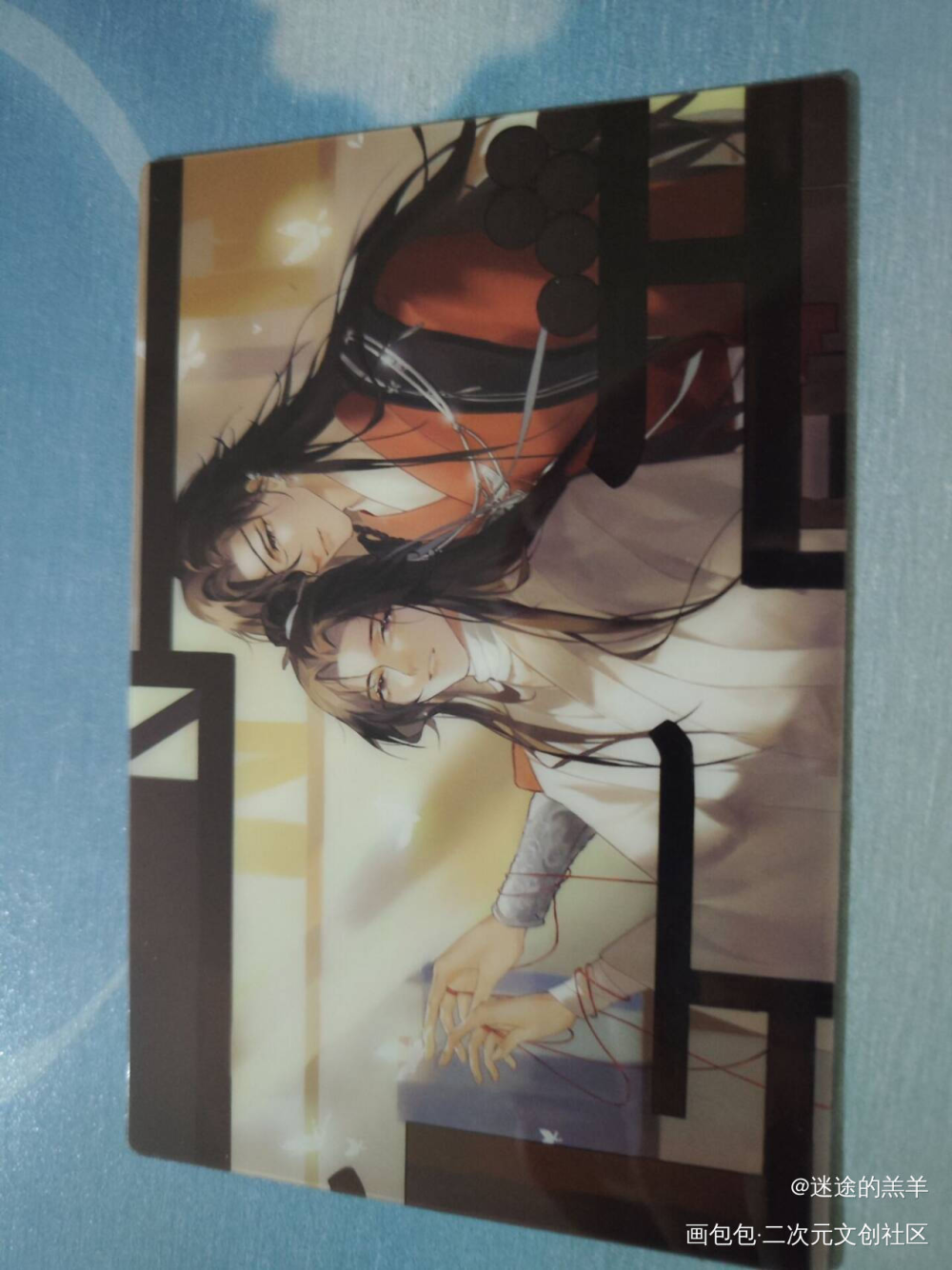 _天官赐福无料返图绘画作品