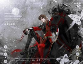 天将今夜月，一遍洗寰瀛_绘画作品