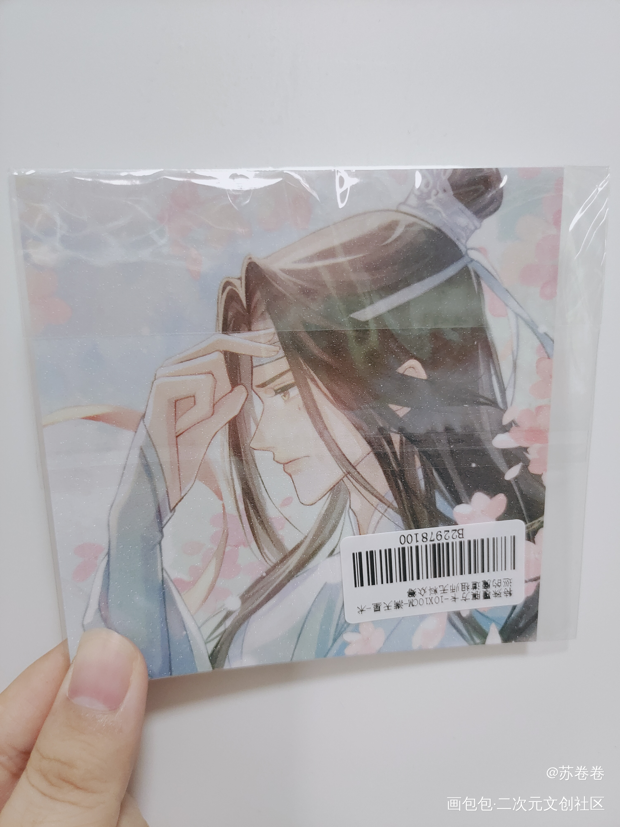 _魔道祖师无料返图绘画作品