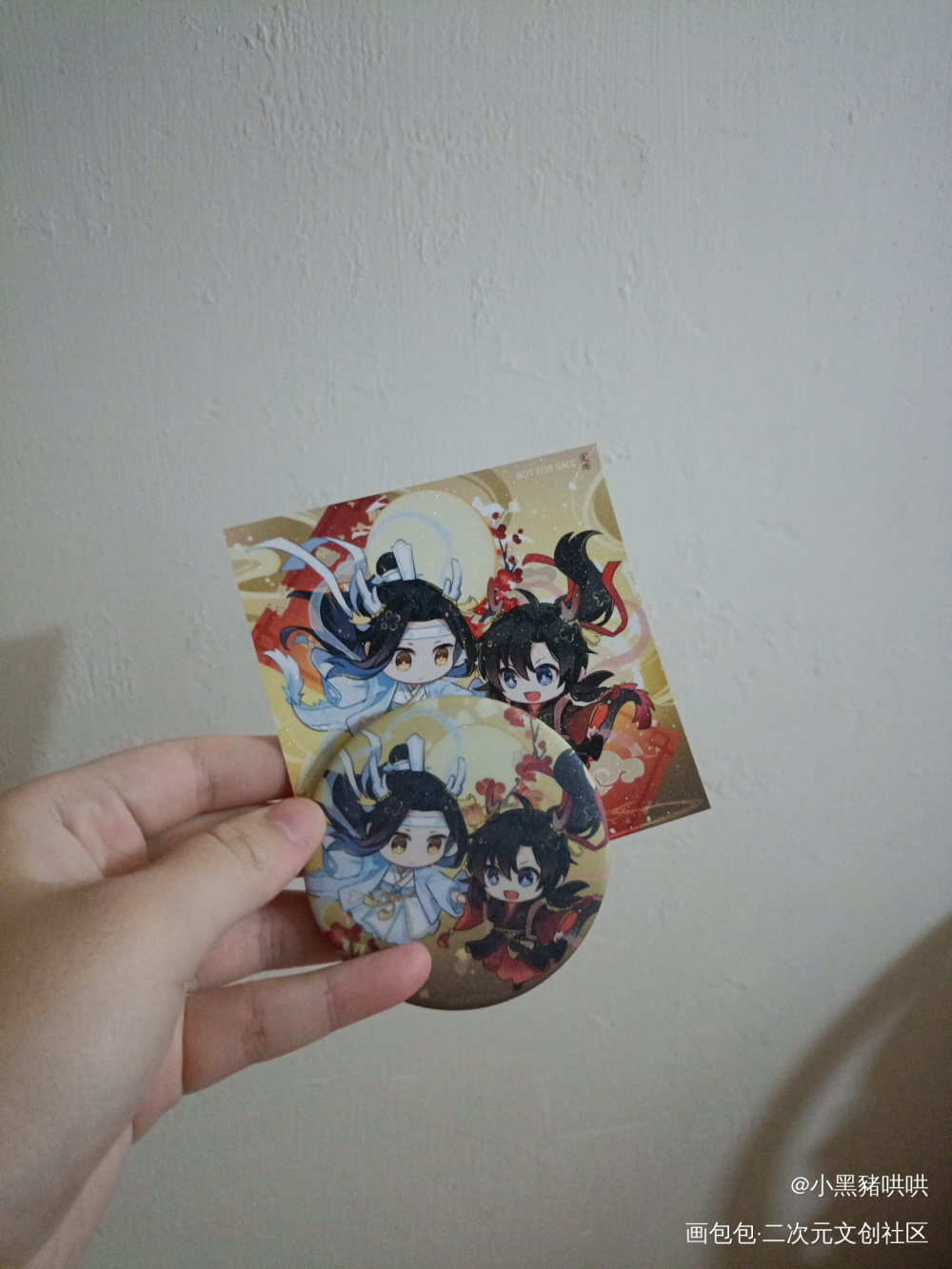 _魔道祖师无料返图绘画作品