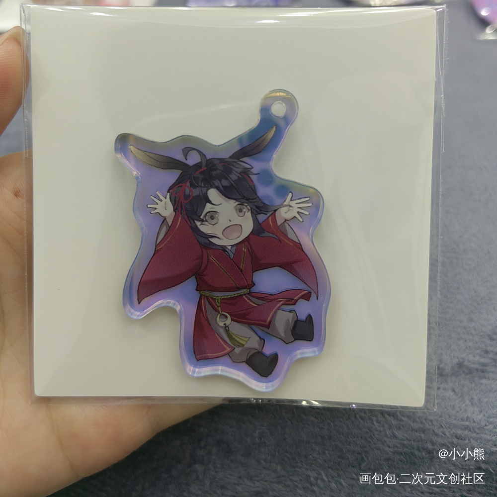 好看！！！_魔道祖师无料返图绘画作品