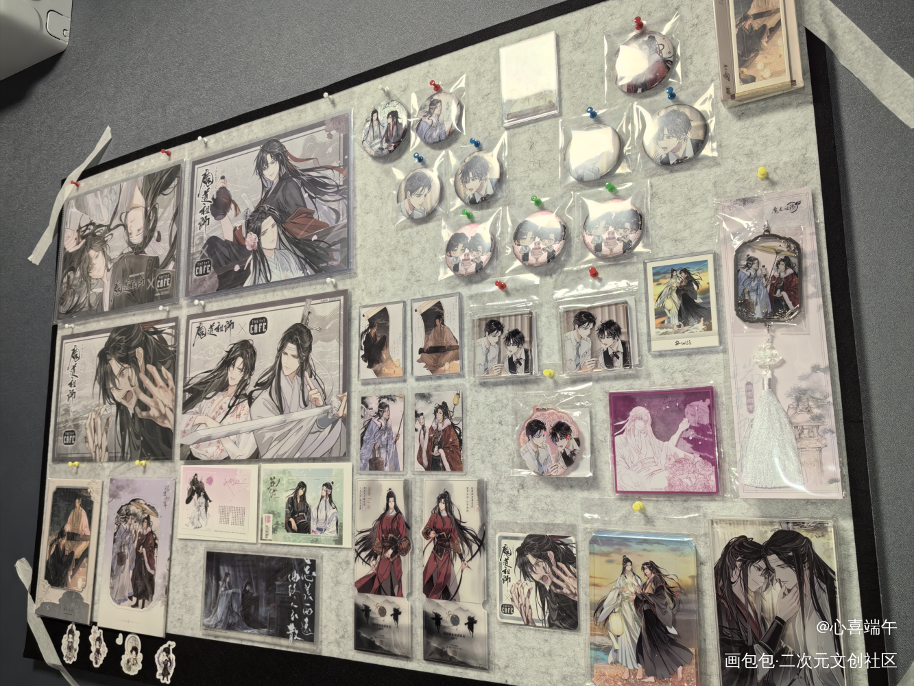 _魔道祖师绘画作品