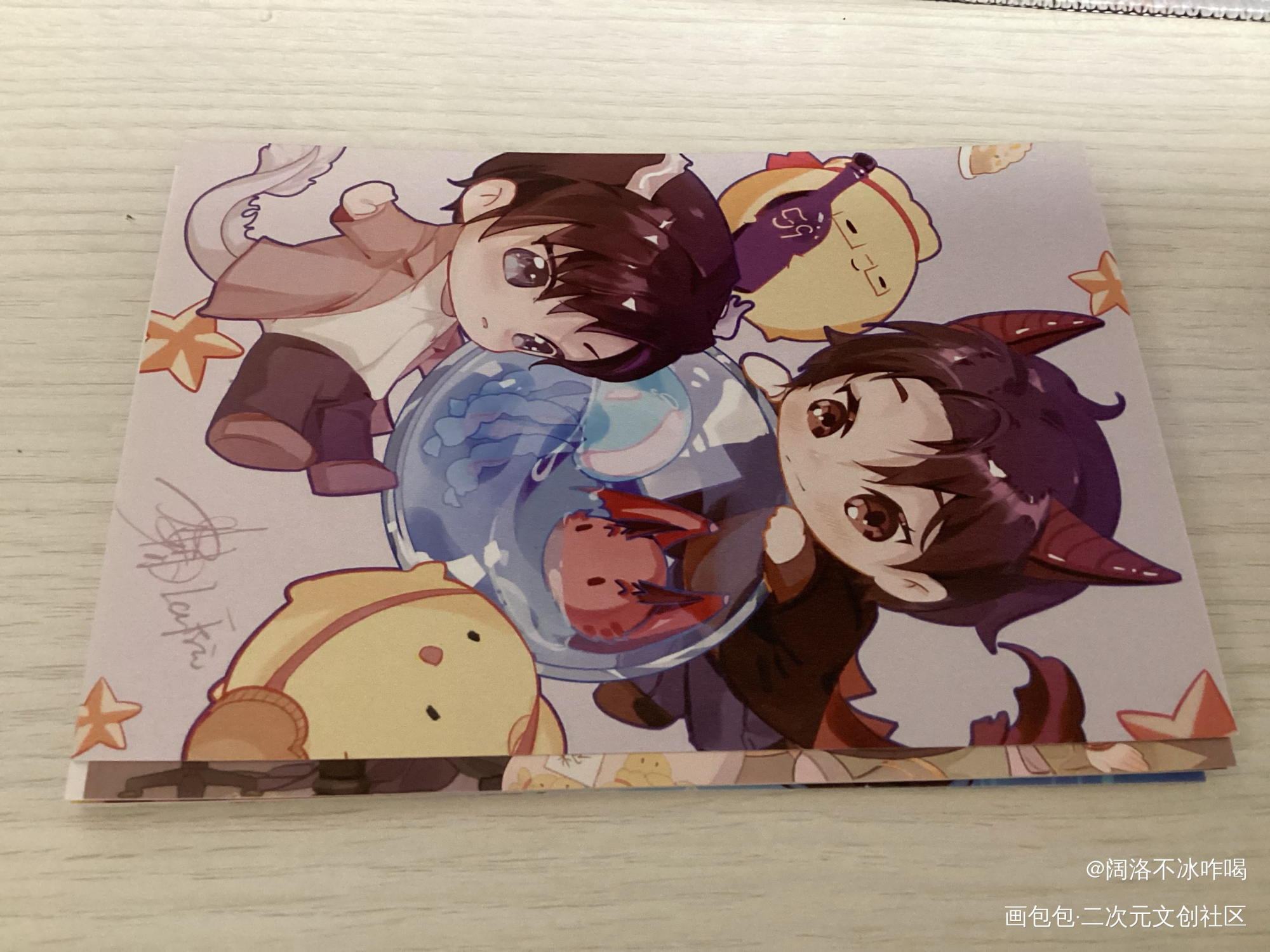 _病案本无料返图绘画作品