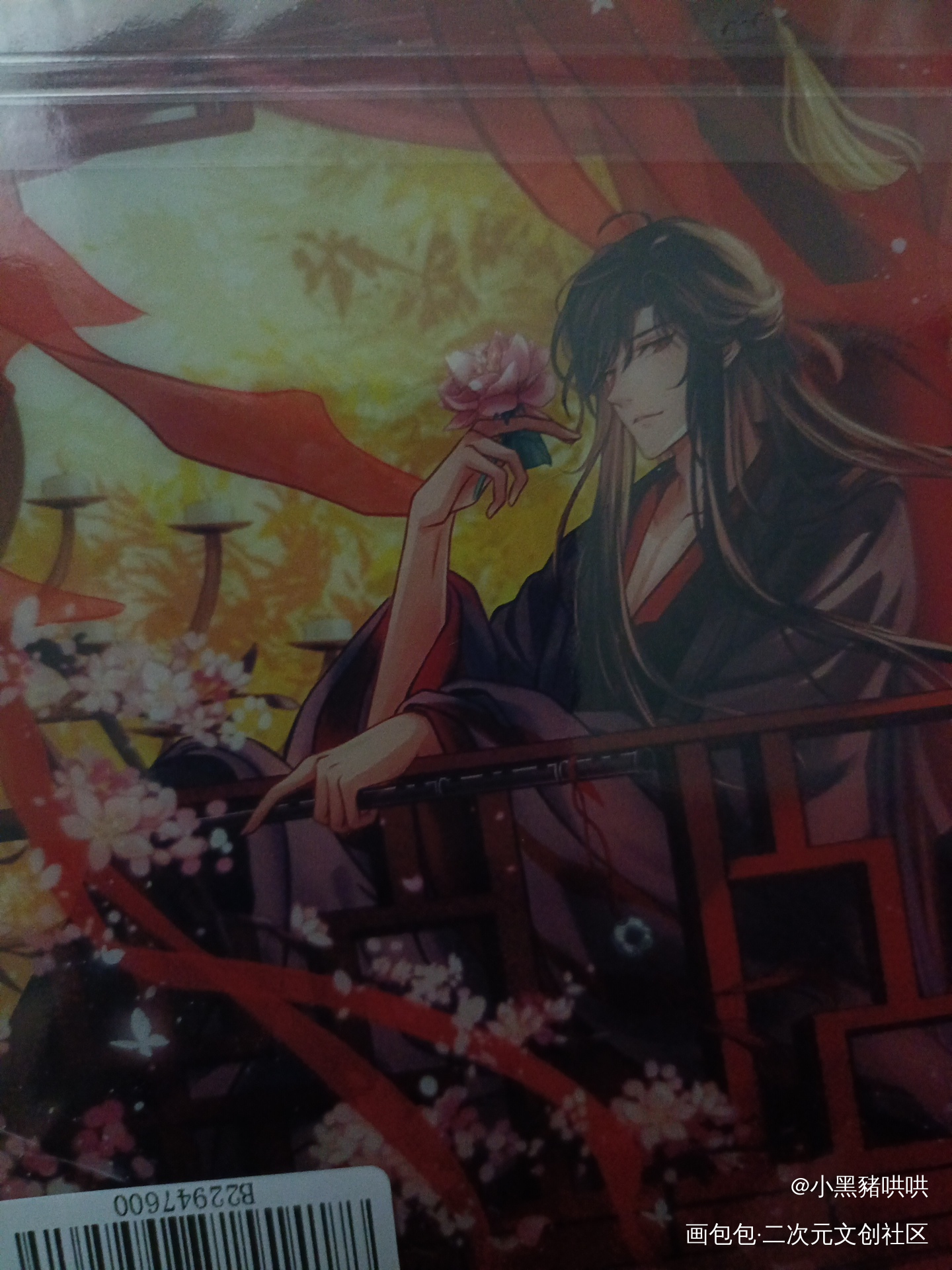 _魔道祖师无料返图绘画作品