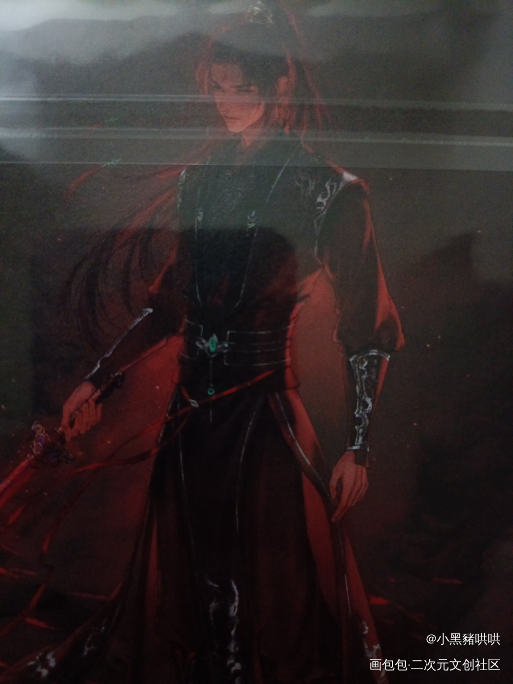 _人渣反派自救系统无料返图绘画作品