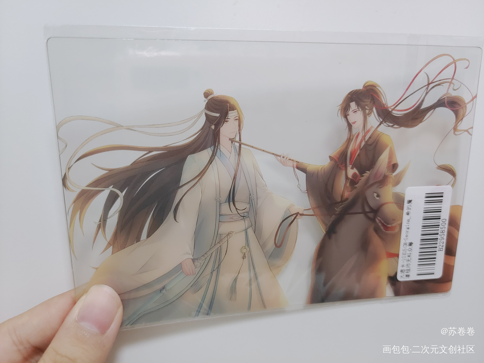 _魔道祖师无料返图绘画作品