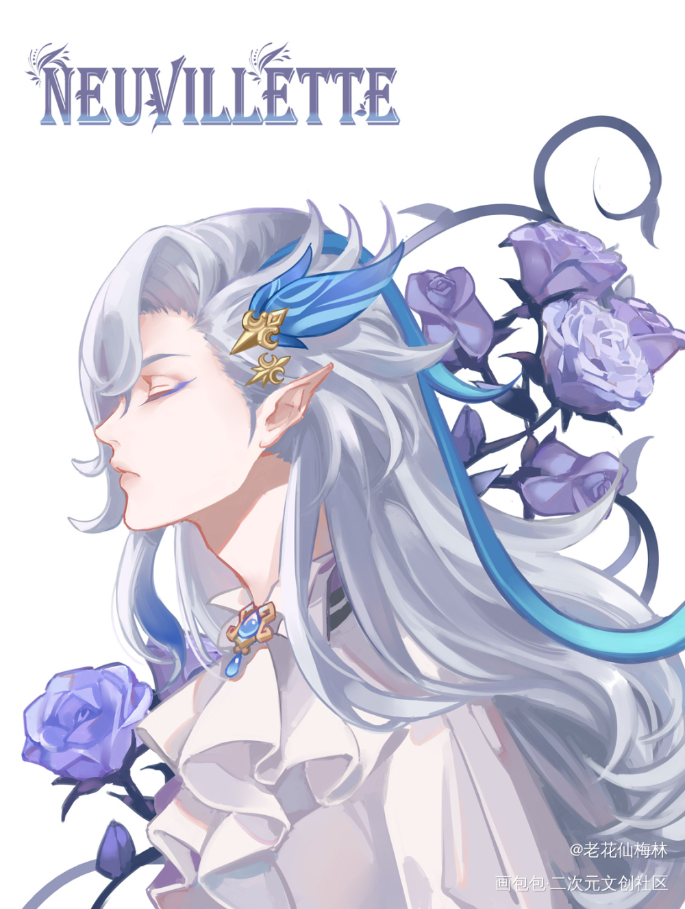 不说即是花_原神那维莱特绘画作品