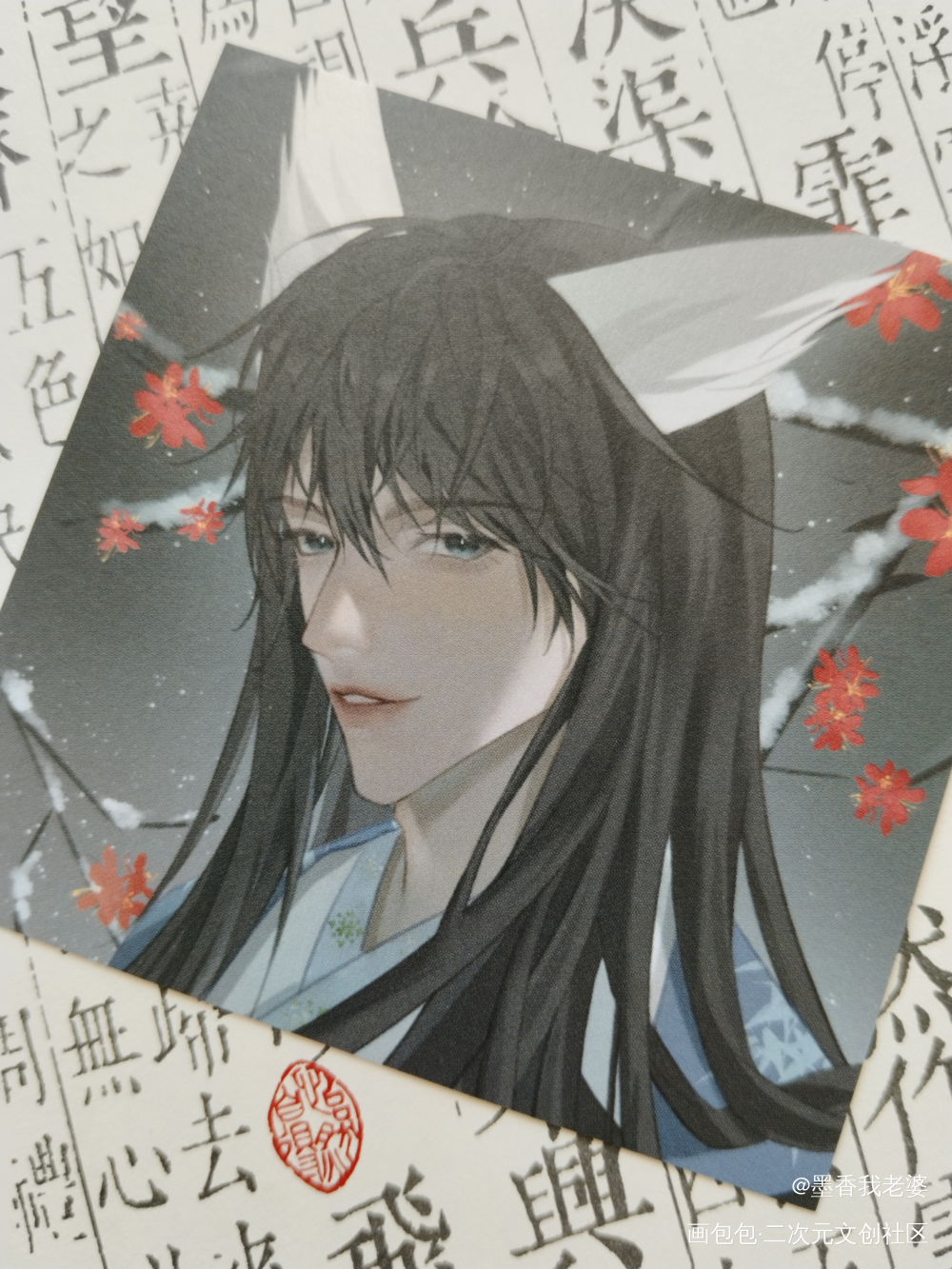 _我在惊悚游戏里封神无料返图绘画作品