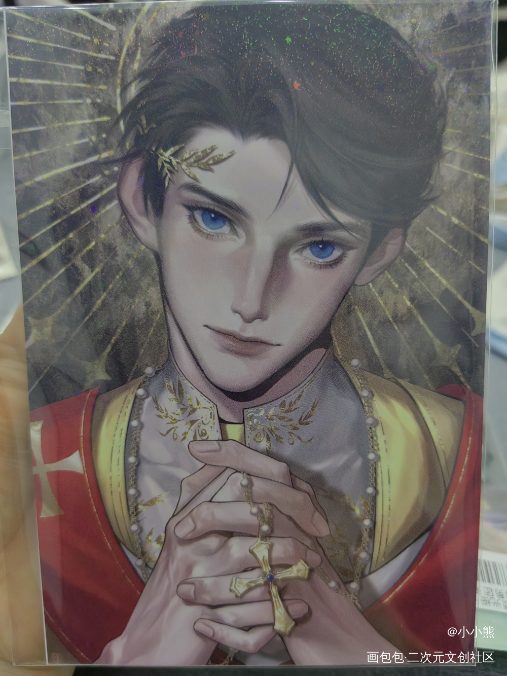美丽！！！！_188男团无料返图绘画作品