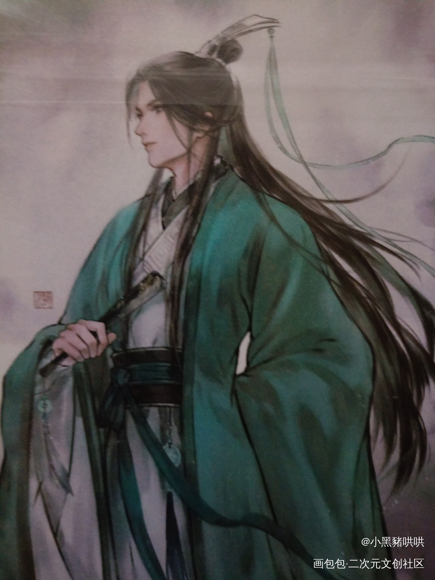 _人渣反派自救系统无料返图绘画作品