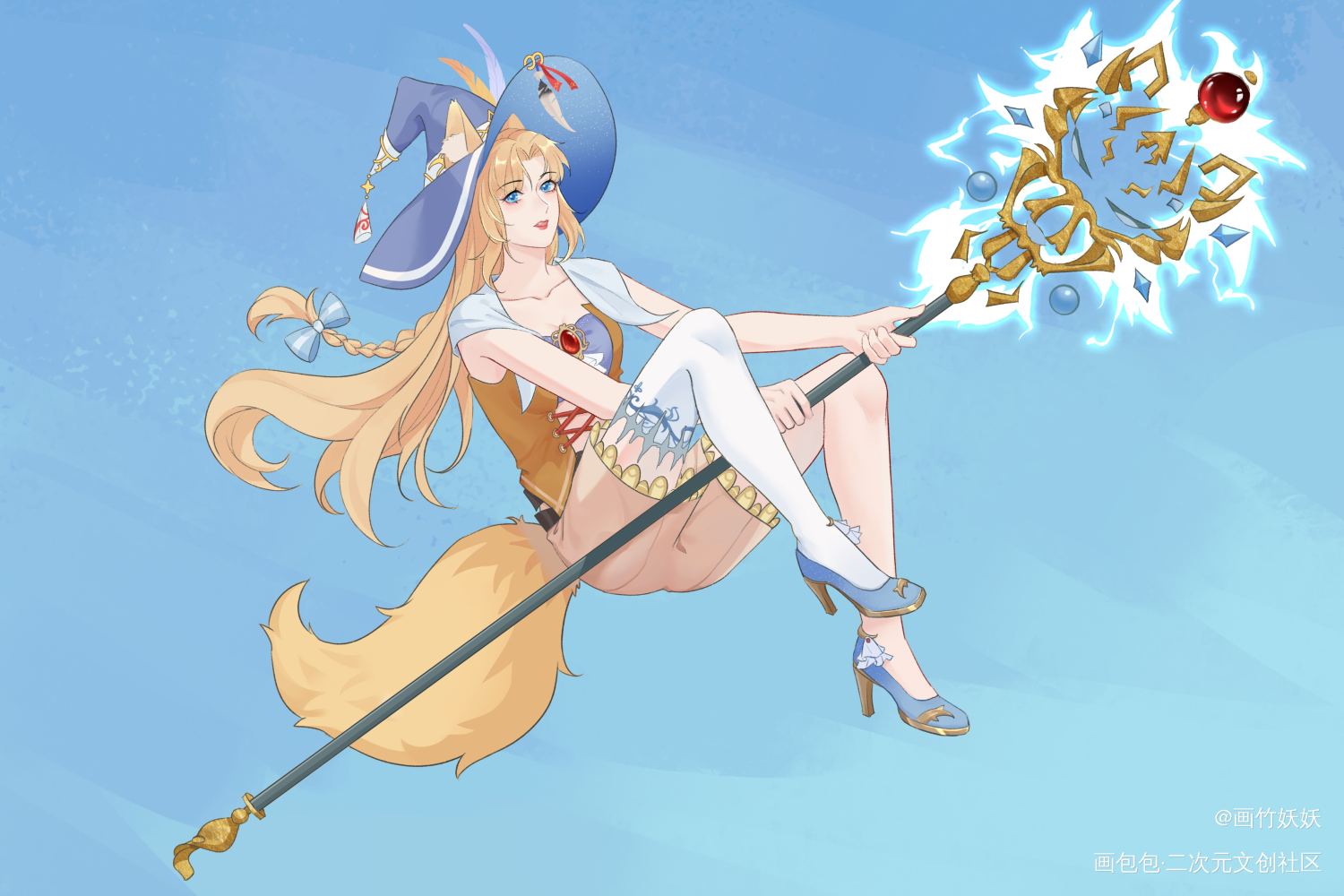 芜湖，起飞_假如这是魔法世界贝芙丽人物练习平涂日系oc绘画作品