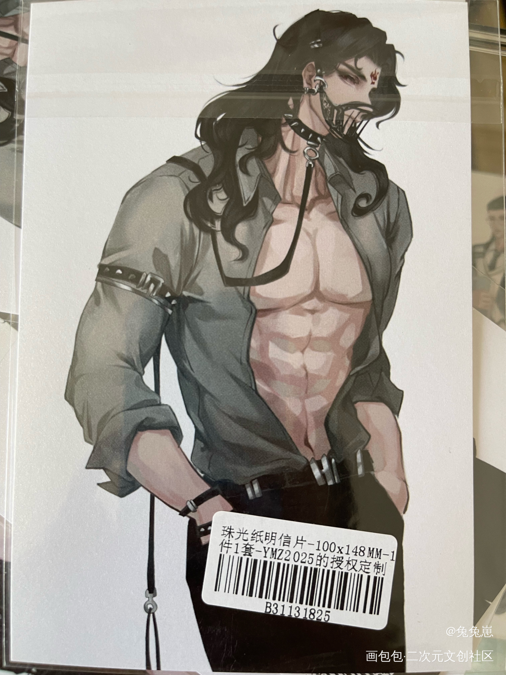 _人渣反派自救系统授权返图绘画作品