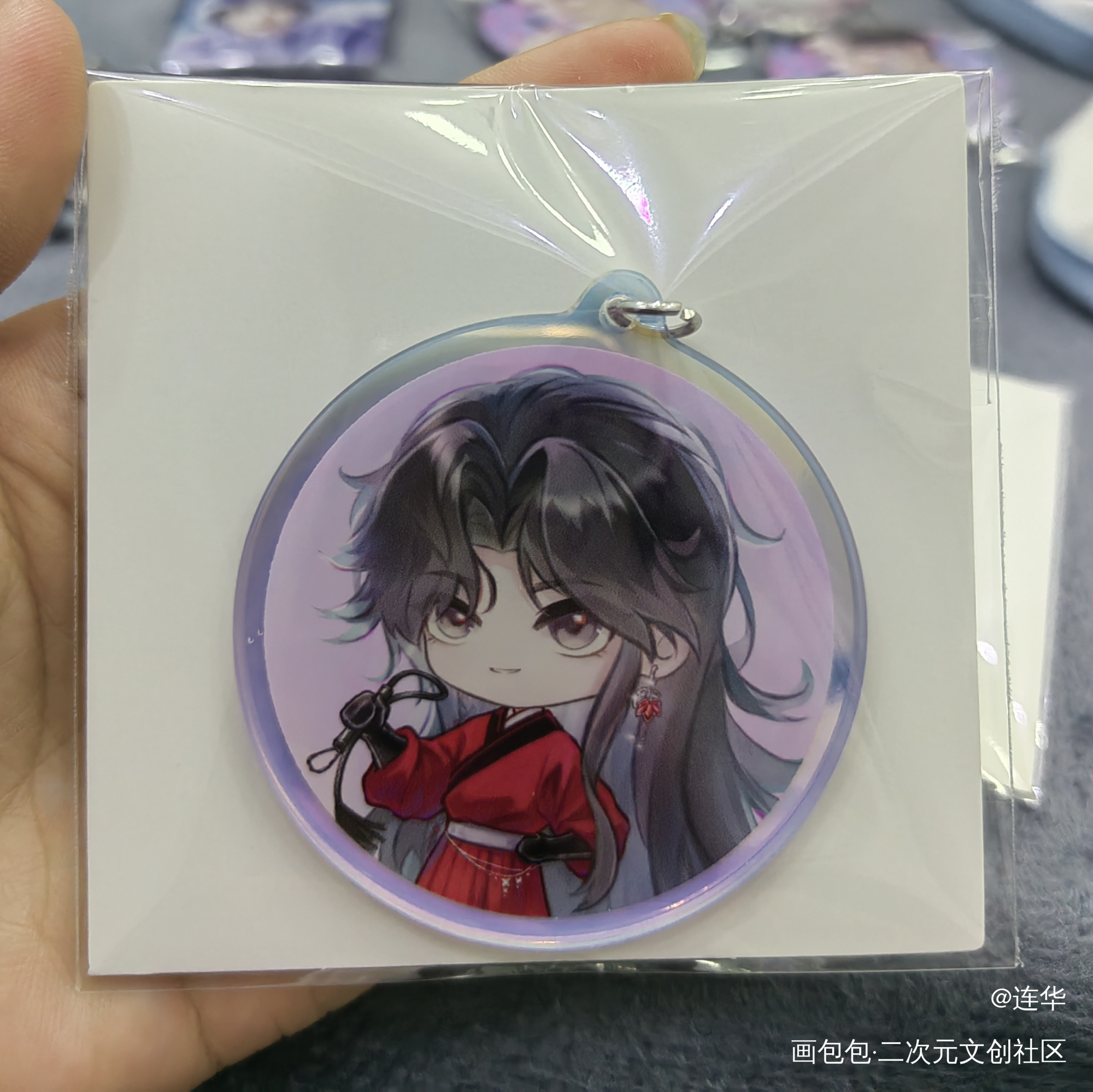 _天官赐福无料返图绘画作品