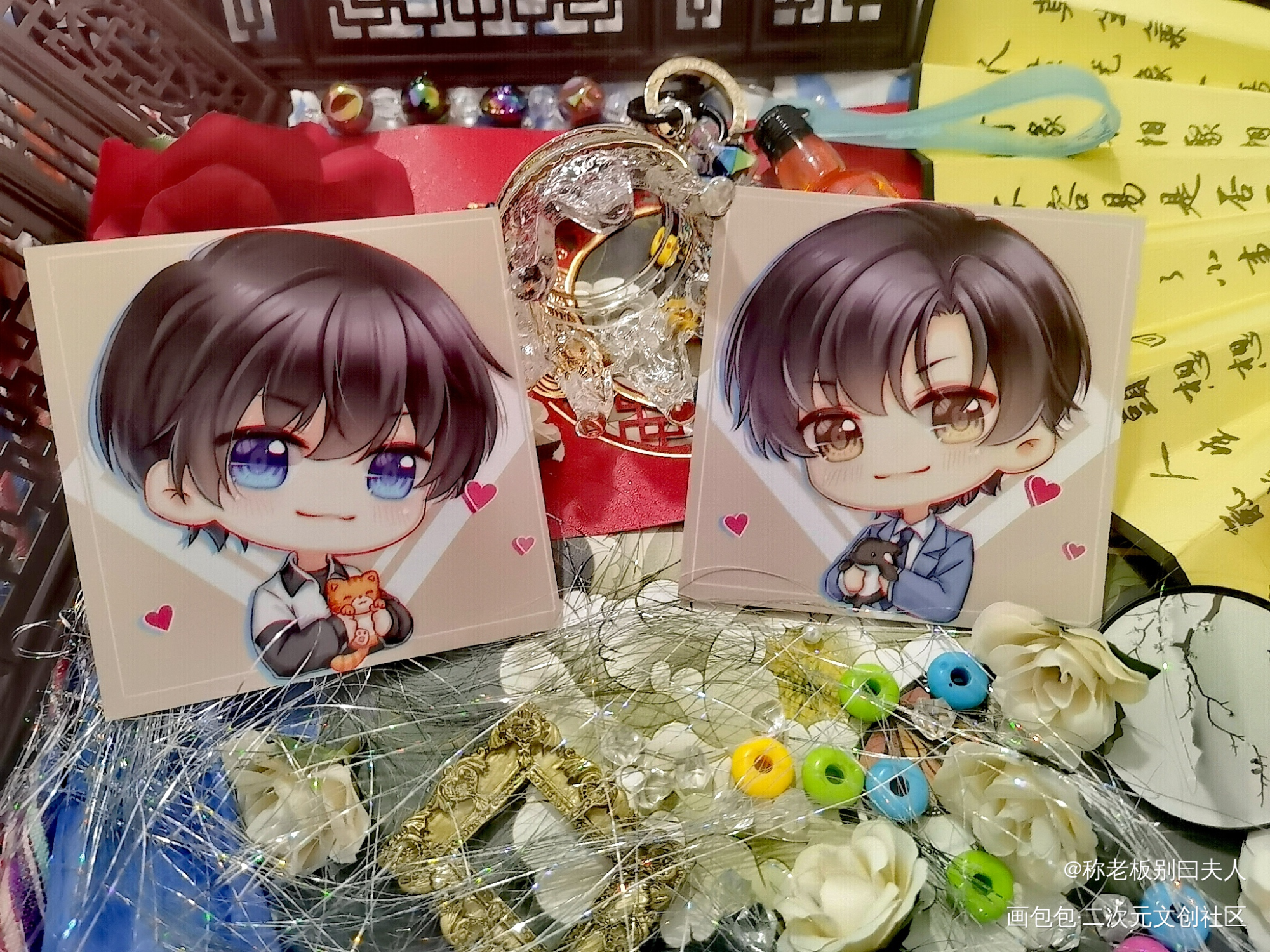 李简_你却爱着一个傻逼188男团高质量美谷绘画作品