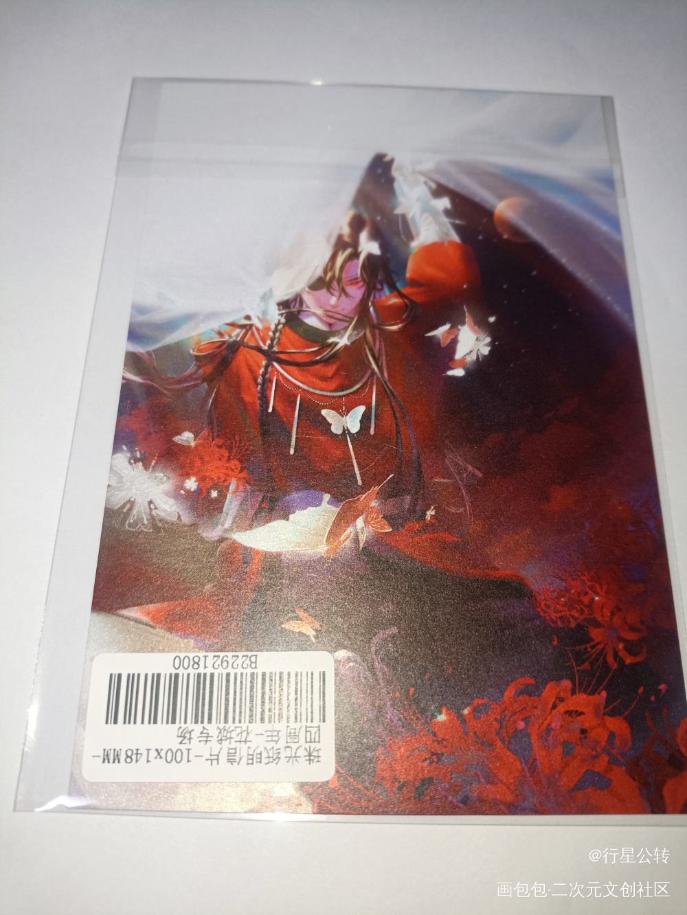 _绘画作品