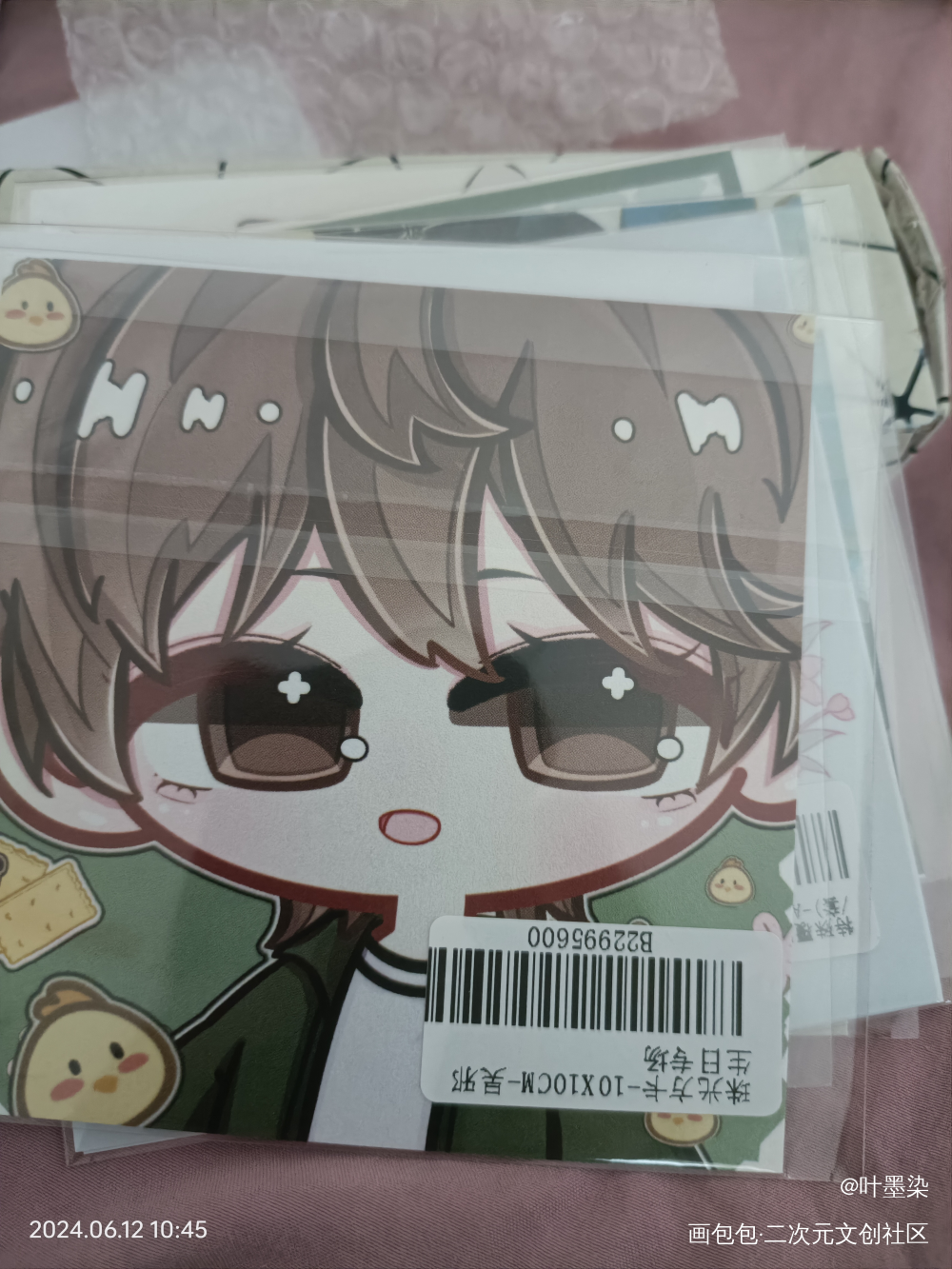 _盗墓笔记无料返图绘画作品