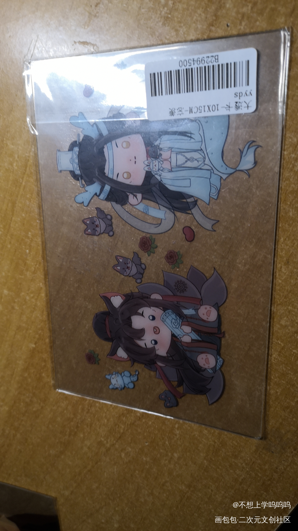 _魔道祖师无料返图绘画作品