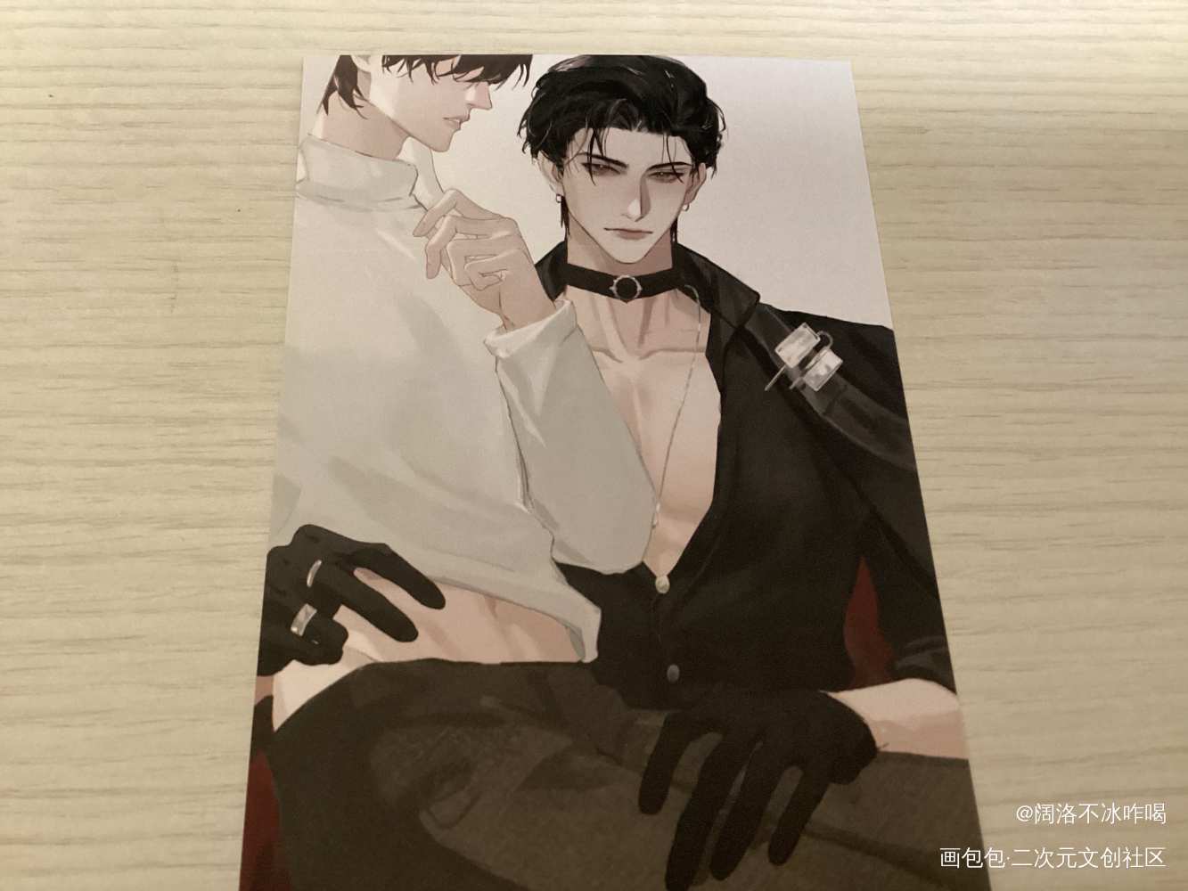 _188男团无料返图绘画作品