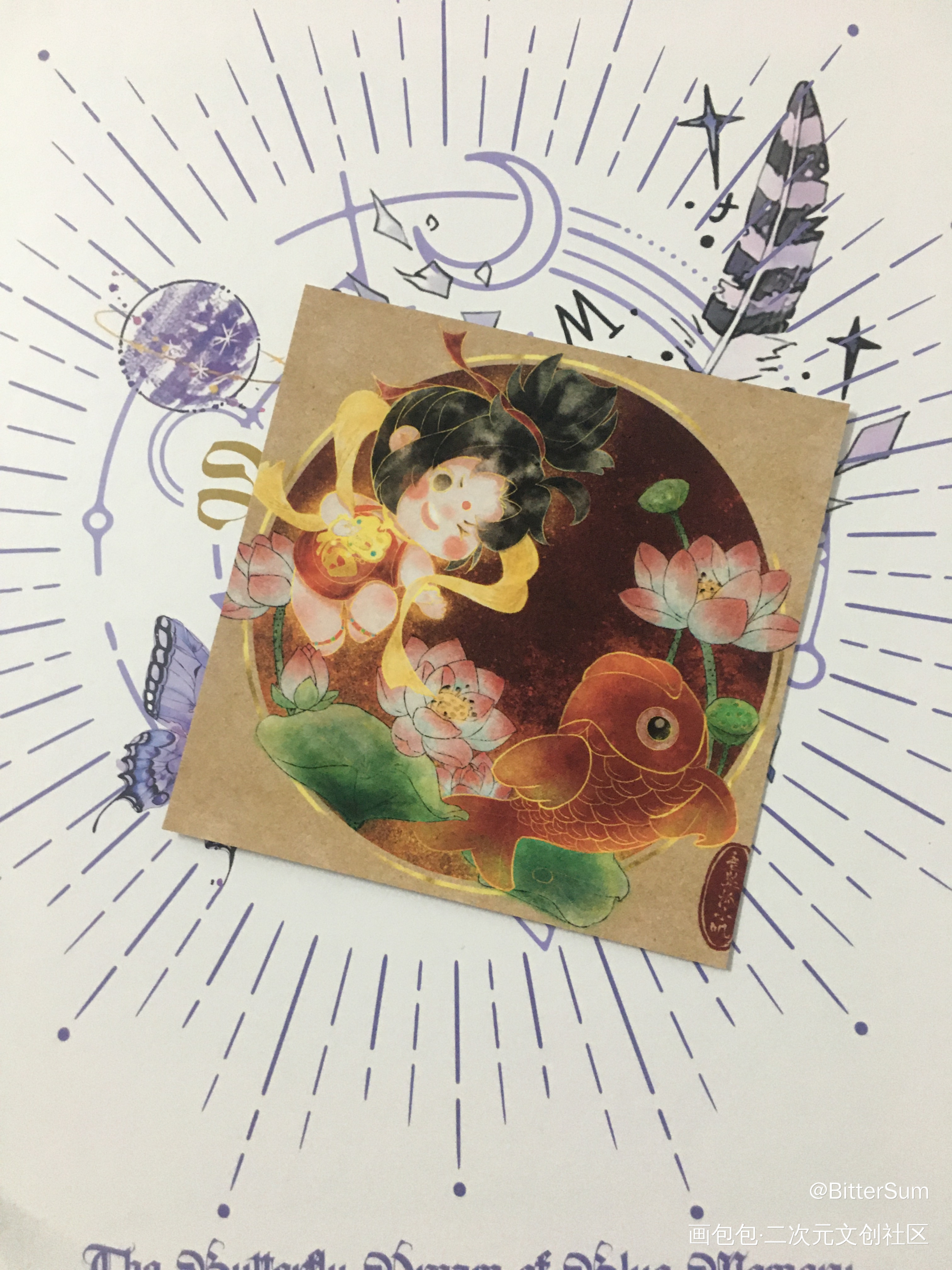 _魔道祖师无料返图魏无羡·魔道祖师绘画作品