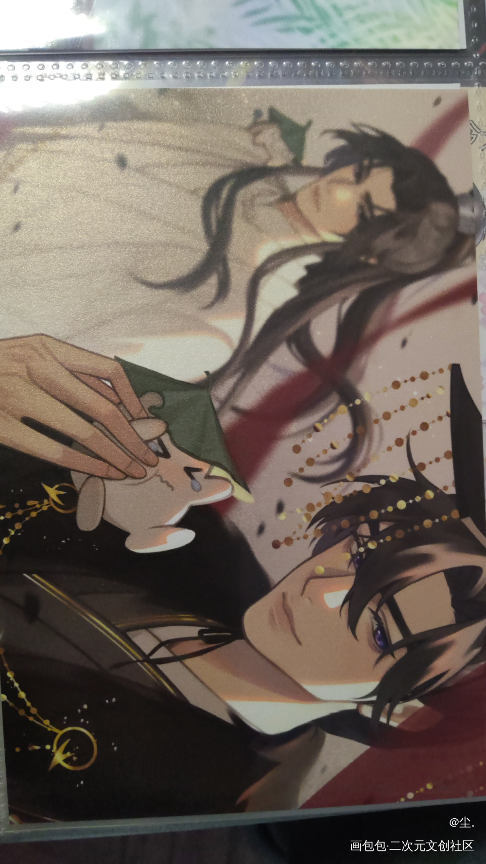 _二哈和他的白猫师尊无料返图墨燃·二哈和他的白猫师尊楚晚宁·二哈和他的白猫师尊绘画作品