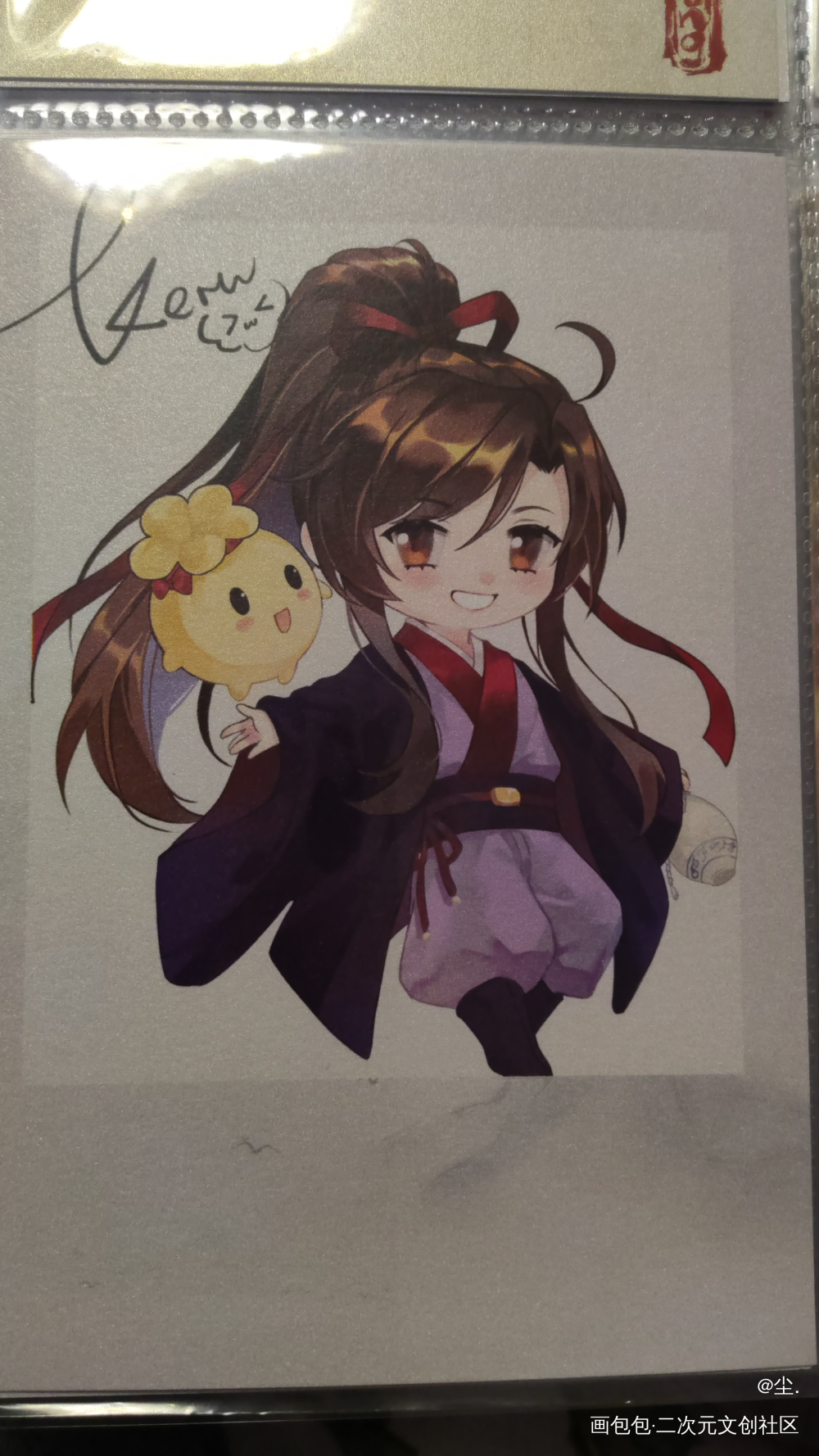 _魔道祖师无料返图魏无羡·魔道祖师绘画作品