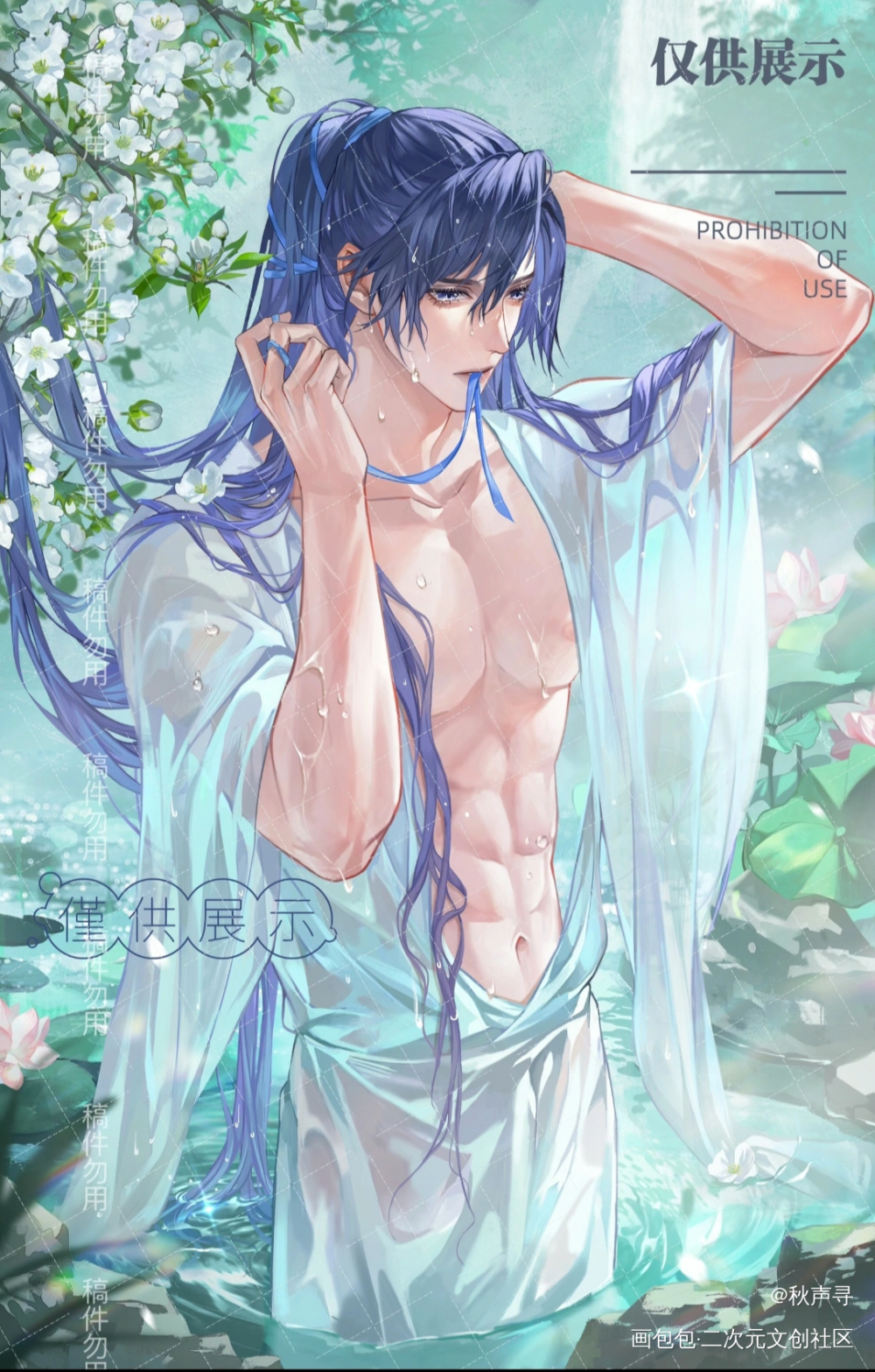 _代号鸢开团傅融·代号鸢同人企划开团吃谷绘画作品