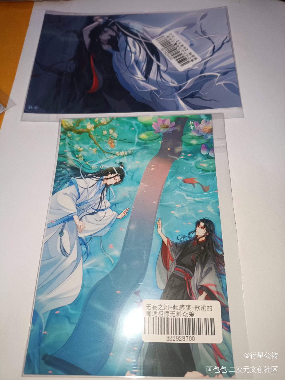 _绘画作品