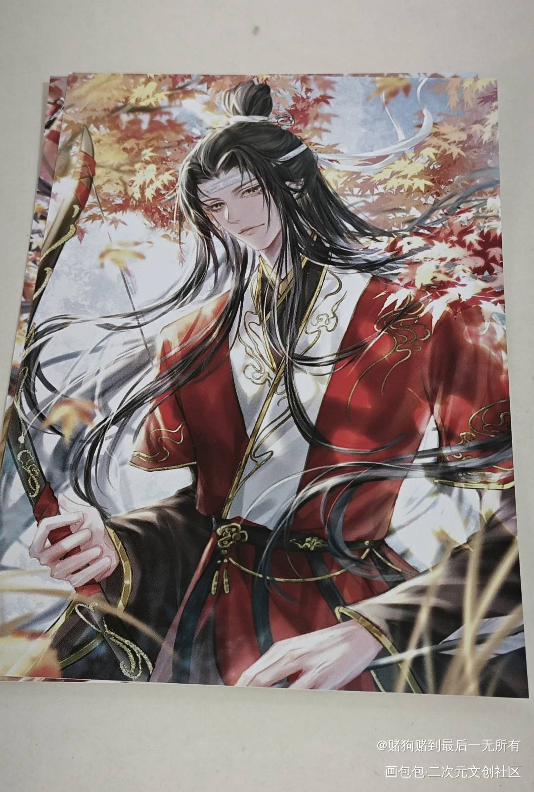 _魔道祖师无料返图绘画作品