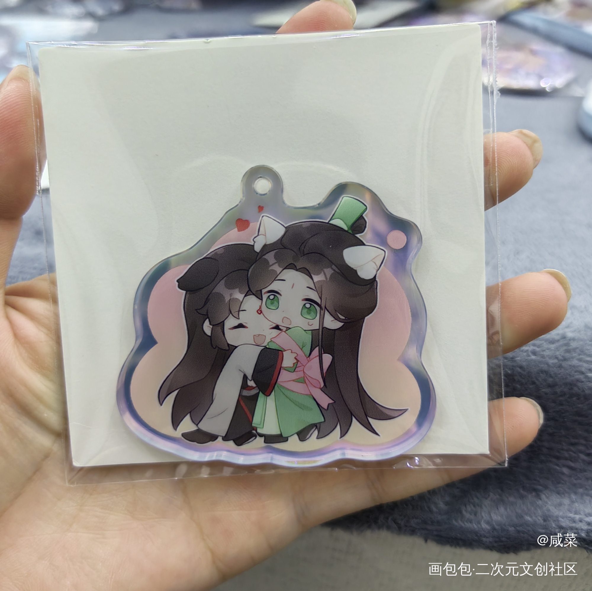 _人渣反派自救系统无料返图绘画作品