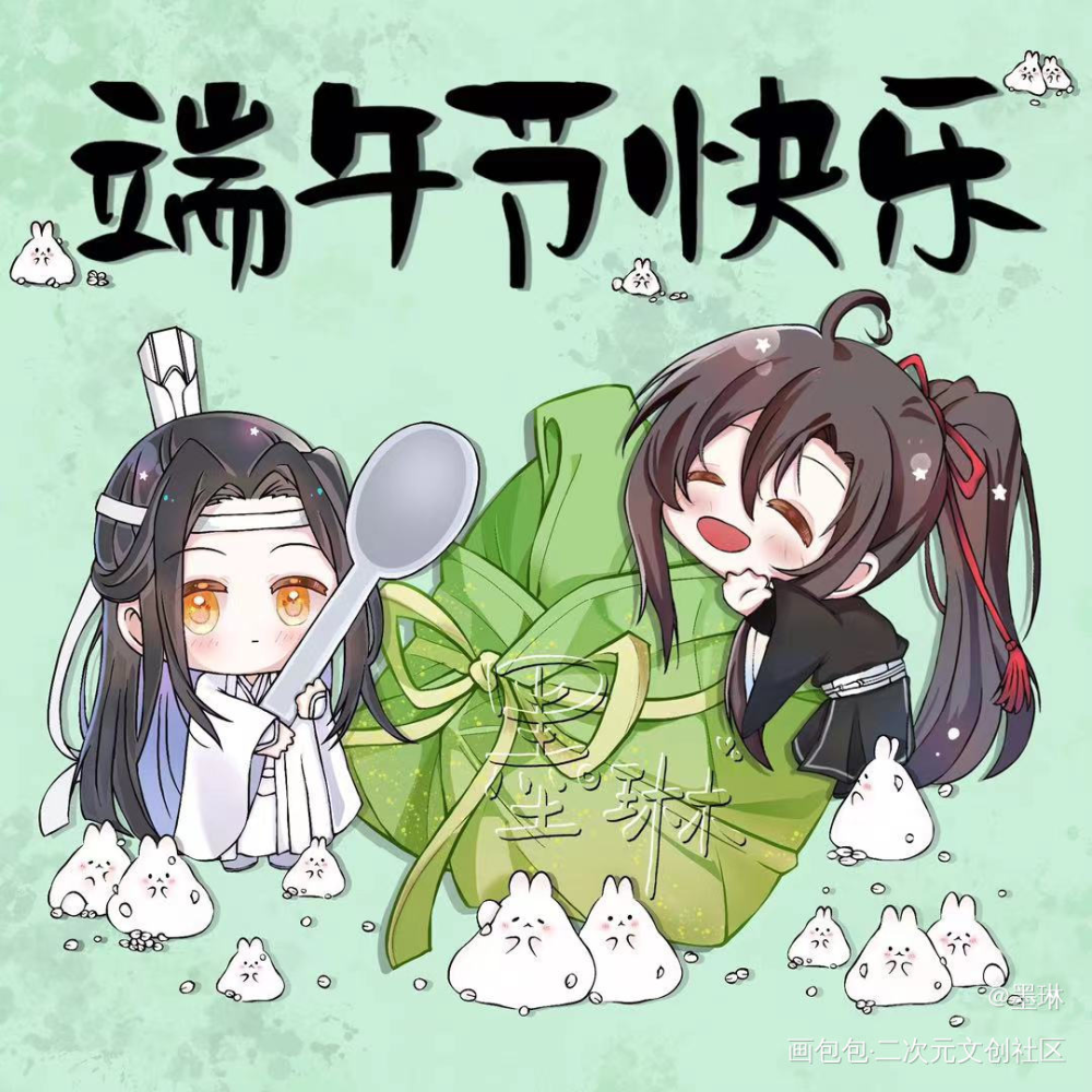 _魔道祖师绘画作品