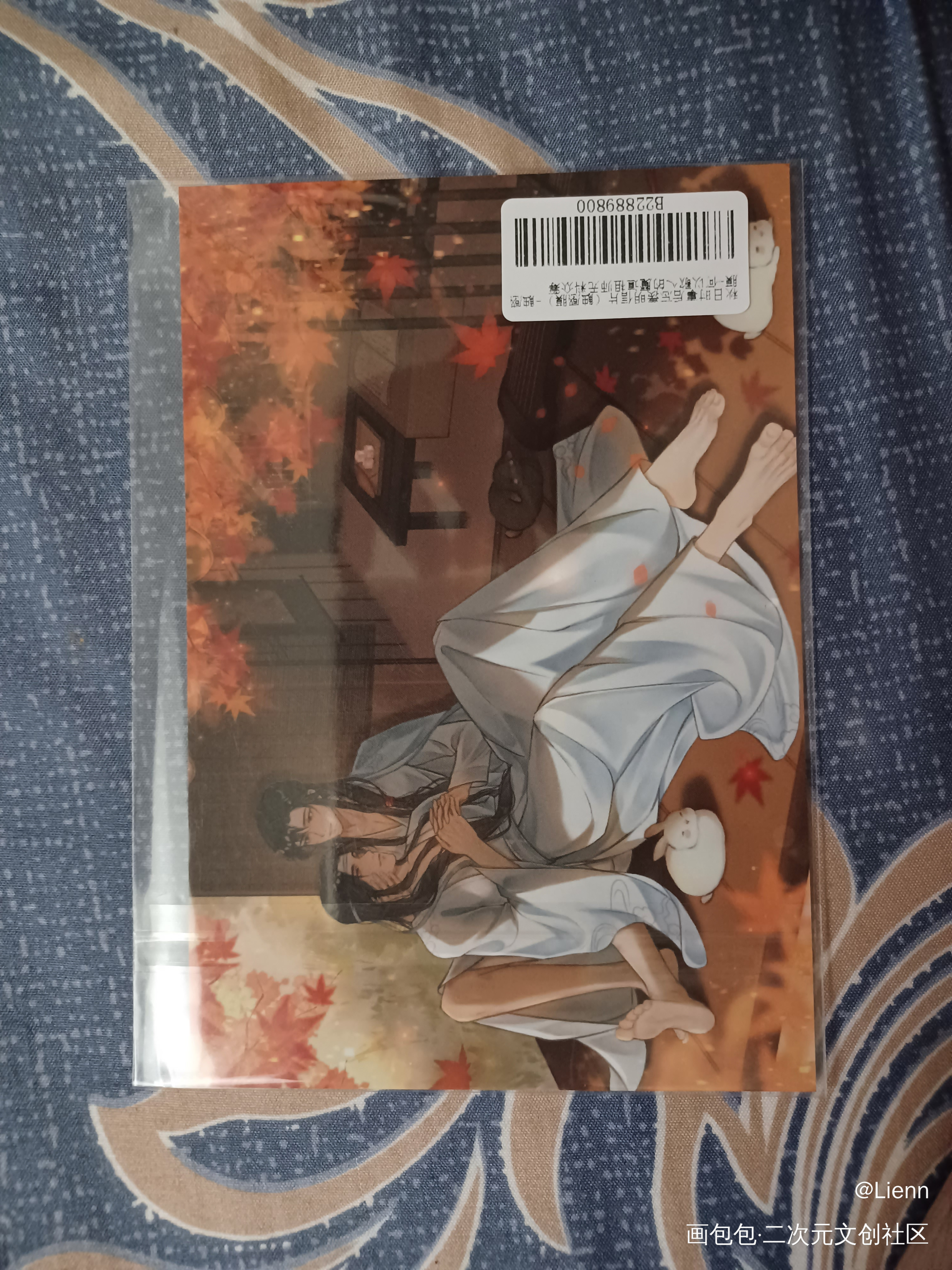 _魔道祖师无料返图绘画作品
