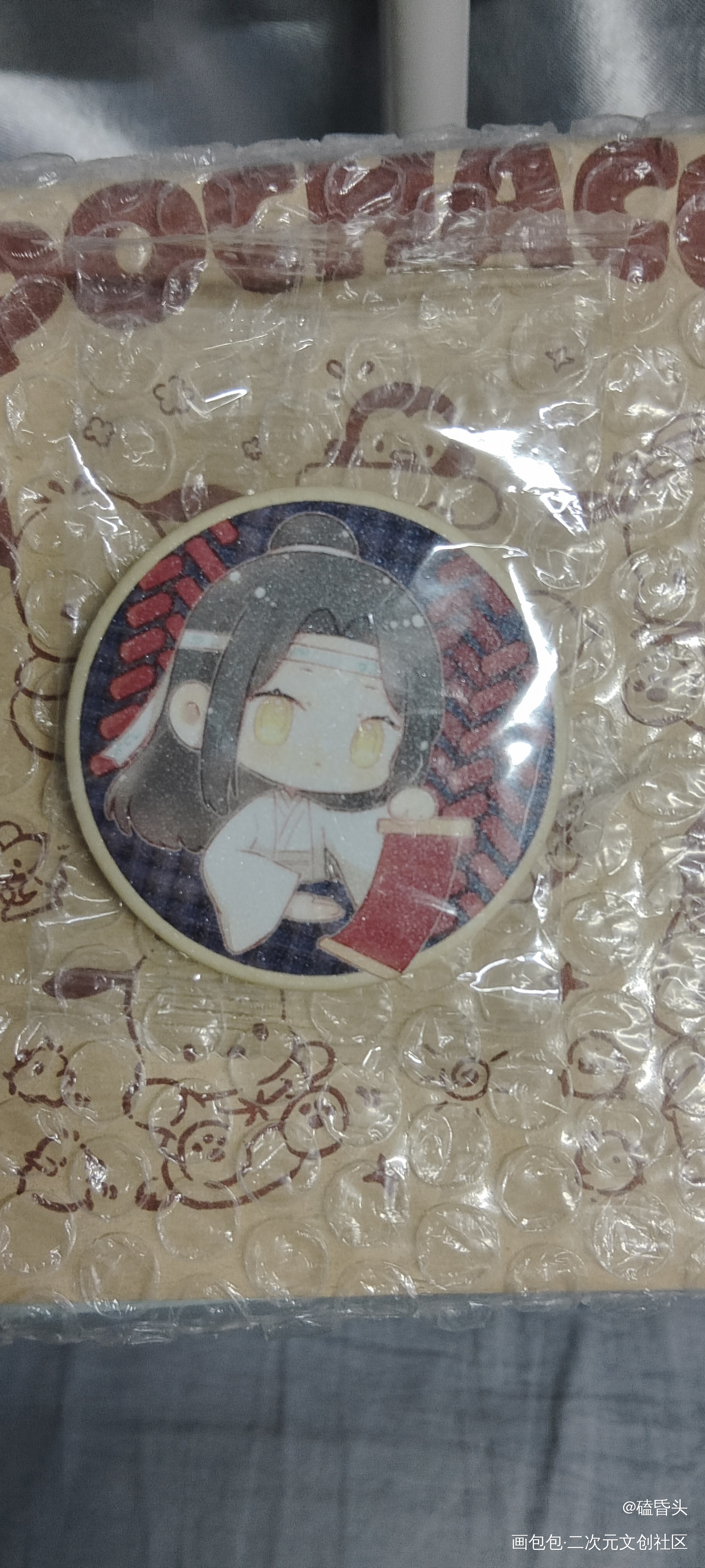 _魔道祖师授权返图绘画作品