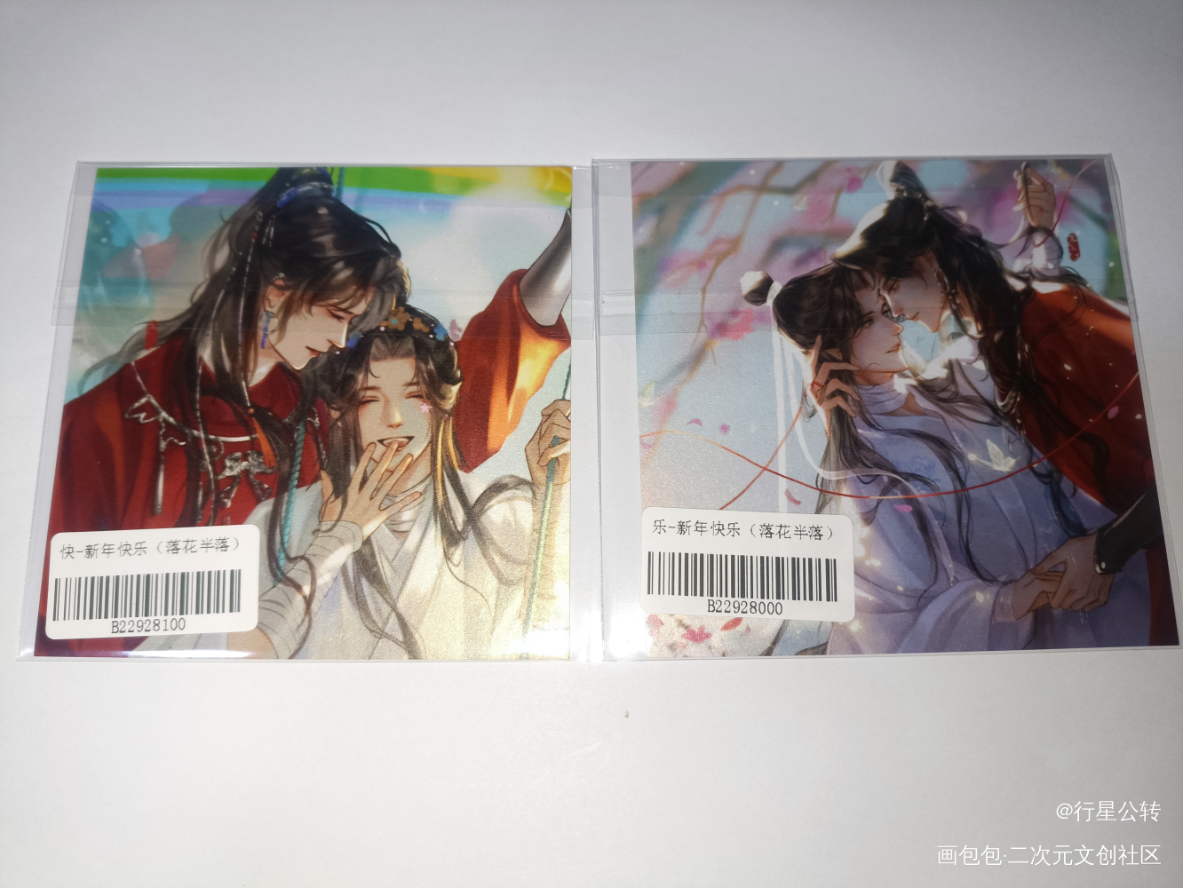 _绘画作品